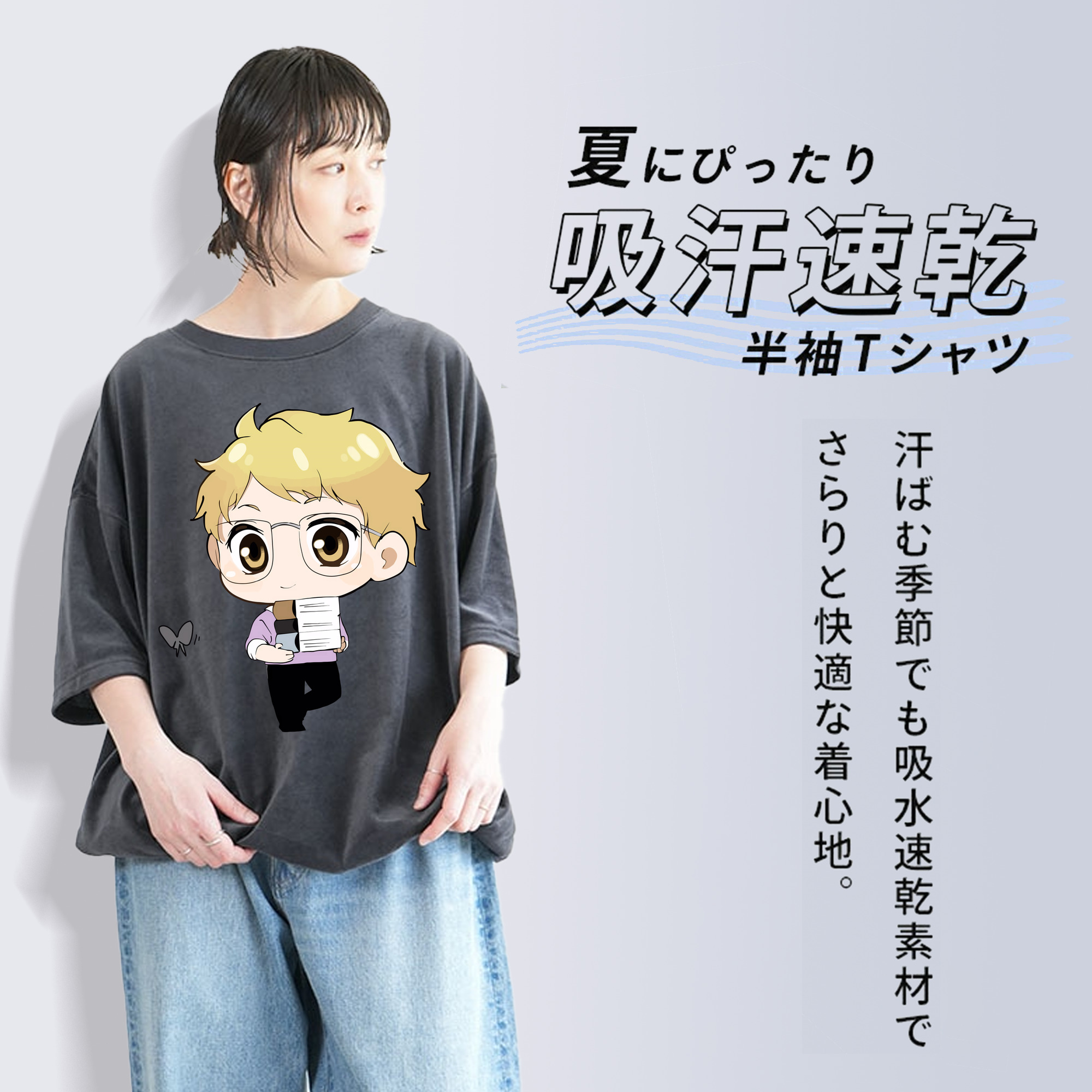ハイキュー!! Haikyu!! 綿100% ヴィンテージ風 半袖Tシャツ（フロントプリント）
