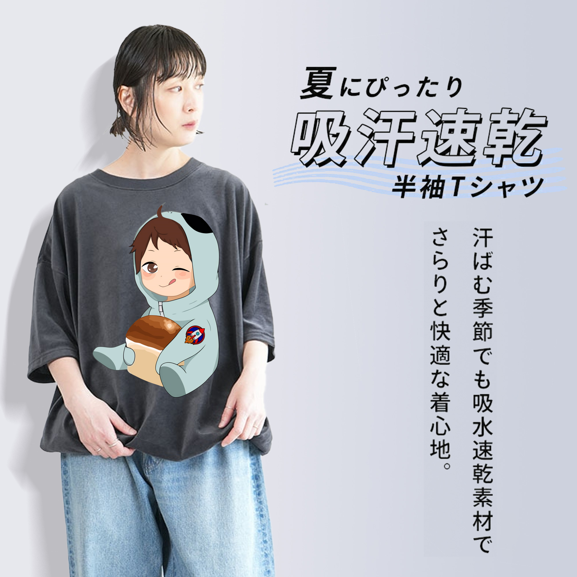 ハイキュー!! Haikyu!! 綿100% ヴィンテージ風 半袖Tシャツ（フロントプリント）