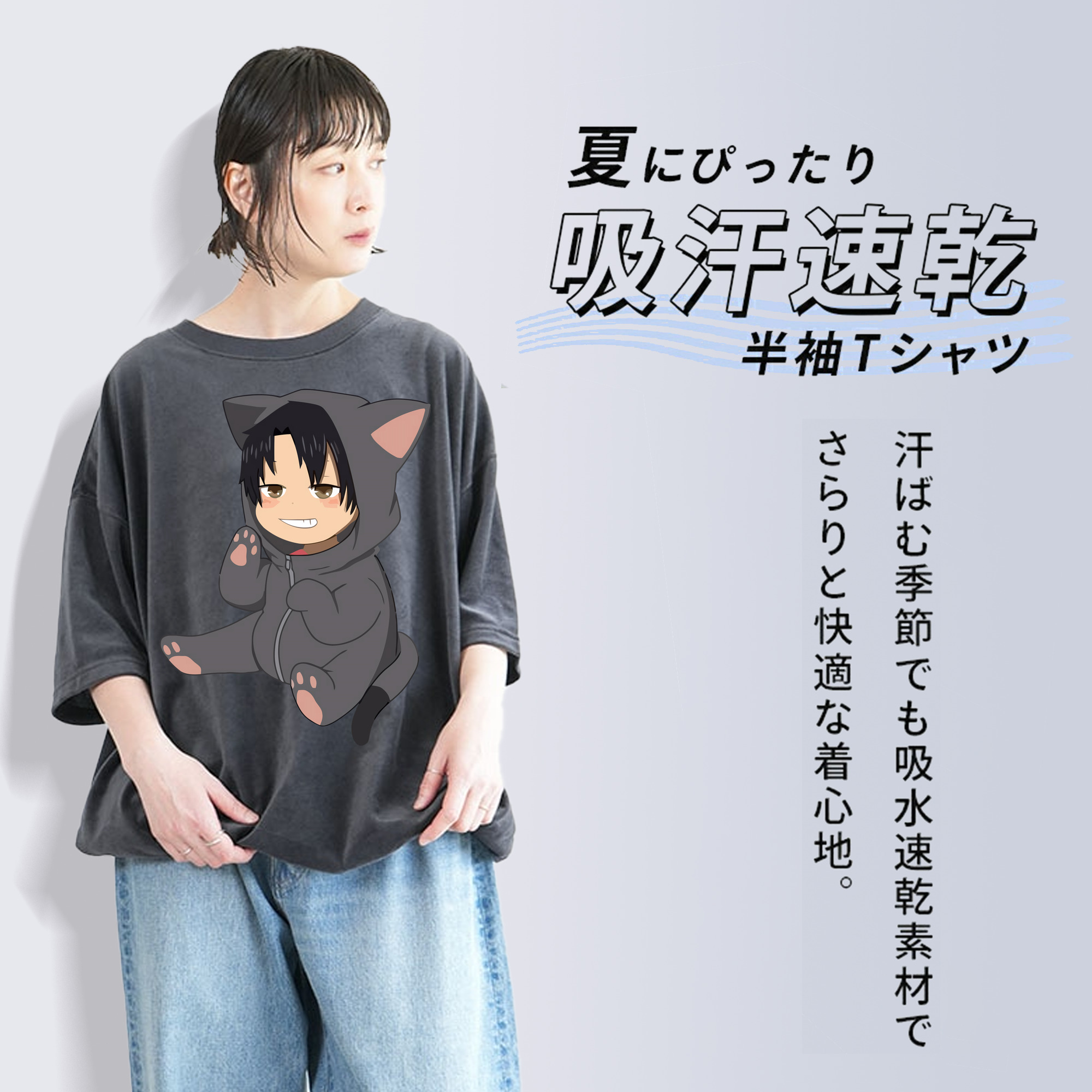 ハイキュー!! Haikyu!! 綿100% ヴィンテージ風 半袖Tシャツ（フロントプリント）