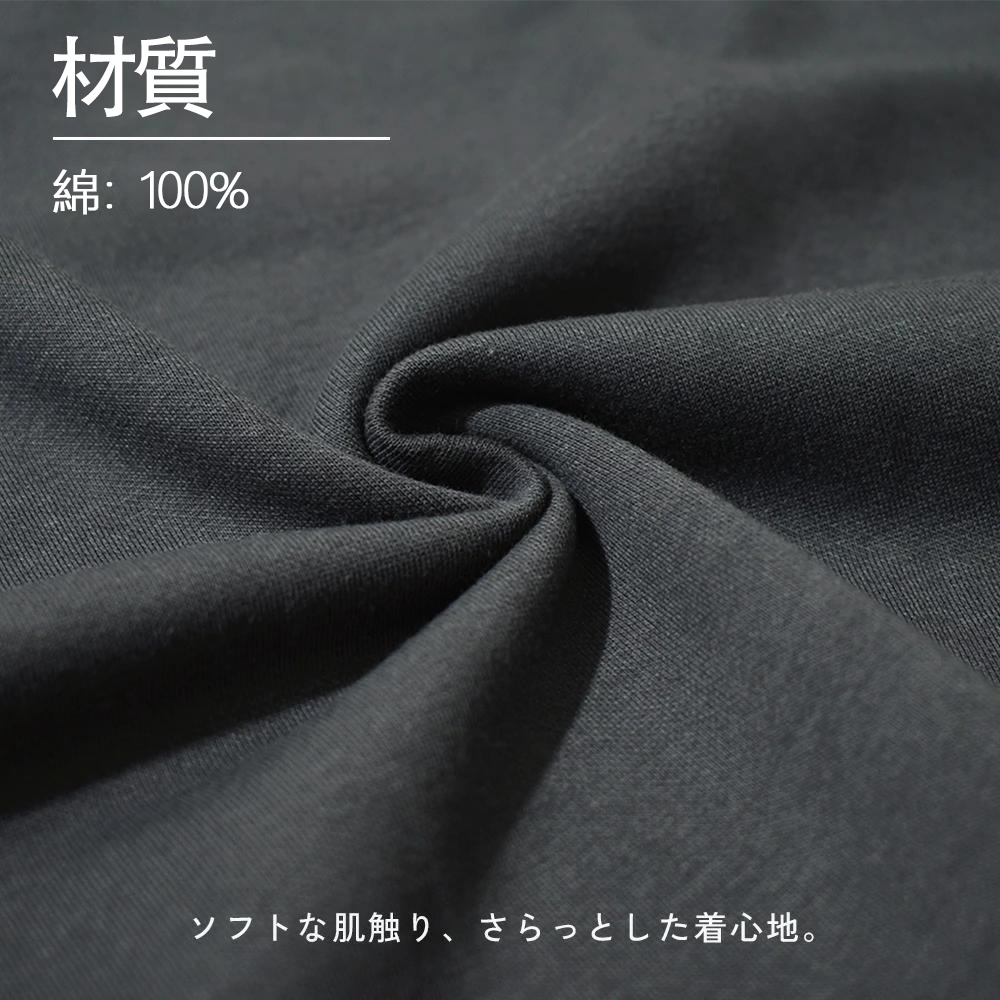 ハイキュー!! Haikyu!! 綿100% ヴィンテージ風 半袖Tシャツ（フロントプリント）