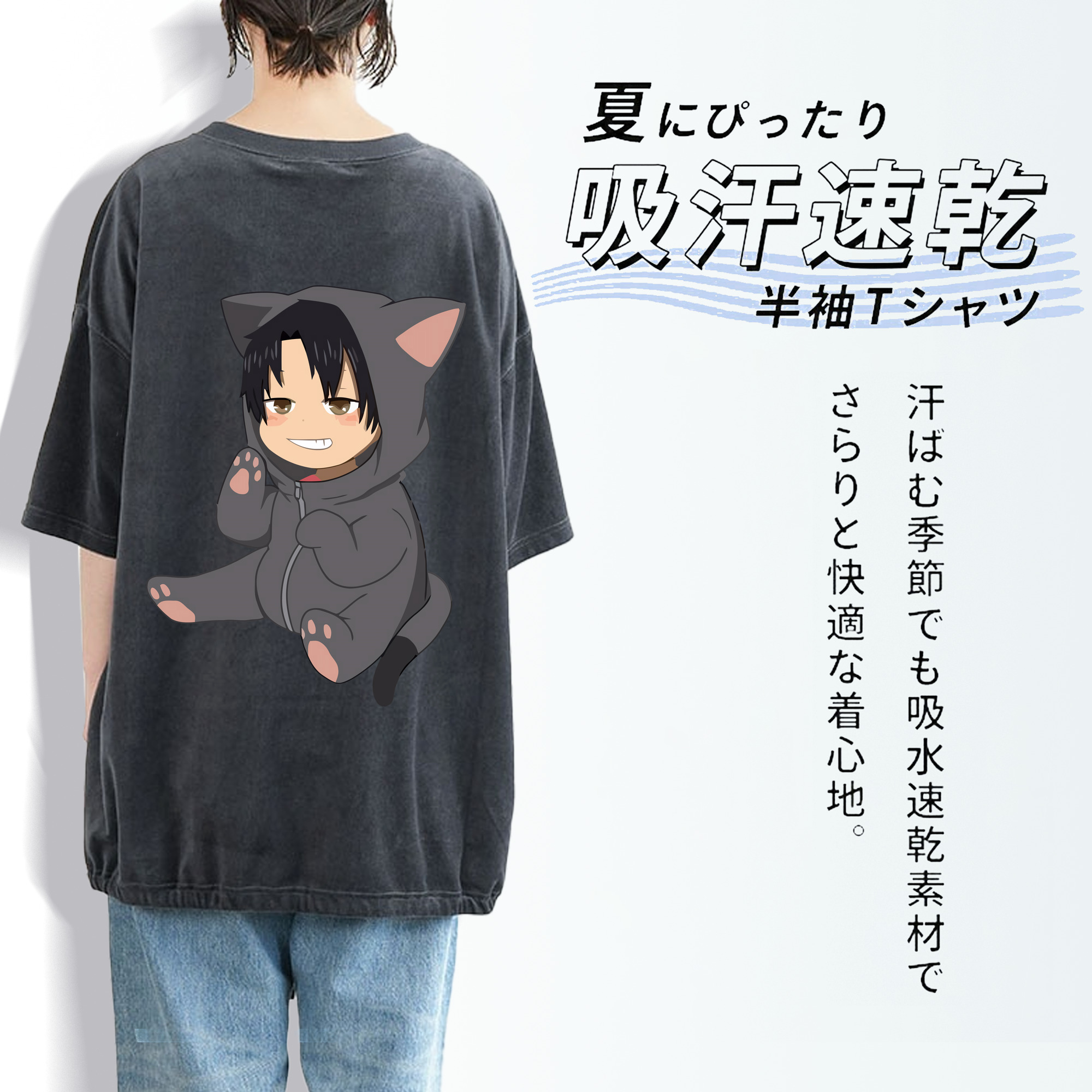 ハイキュー!! Haikyu!! 綿100% ヴィンテージ風 半袖Tシャツ（背面プリント）