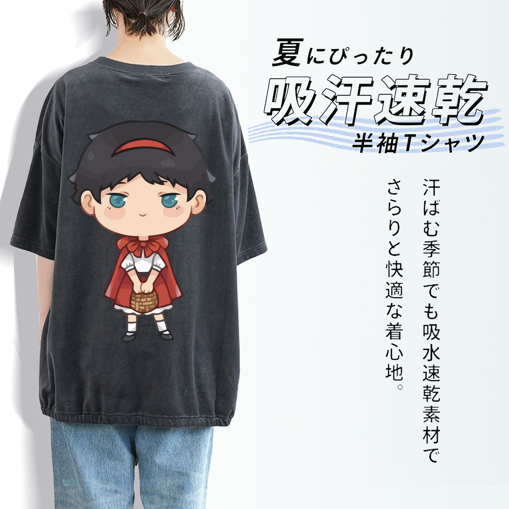 ハイキュー!! Haikyu!! 綿100% ヴィンテージ風 半袖Tシャツ（背面プリント）