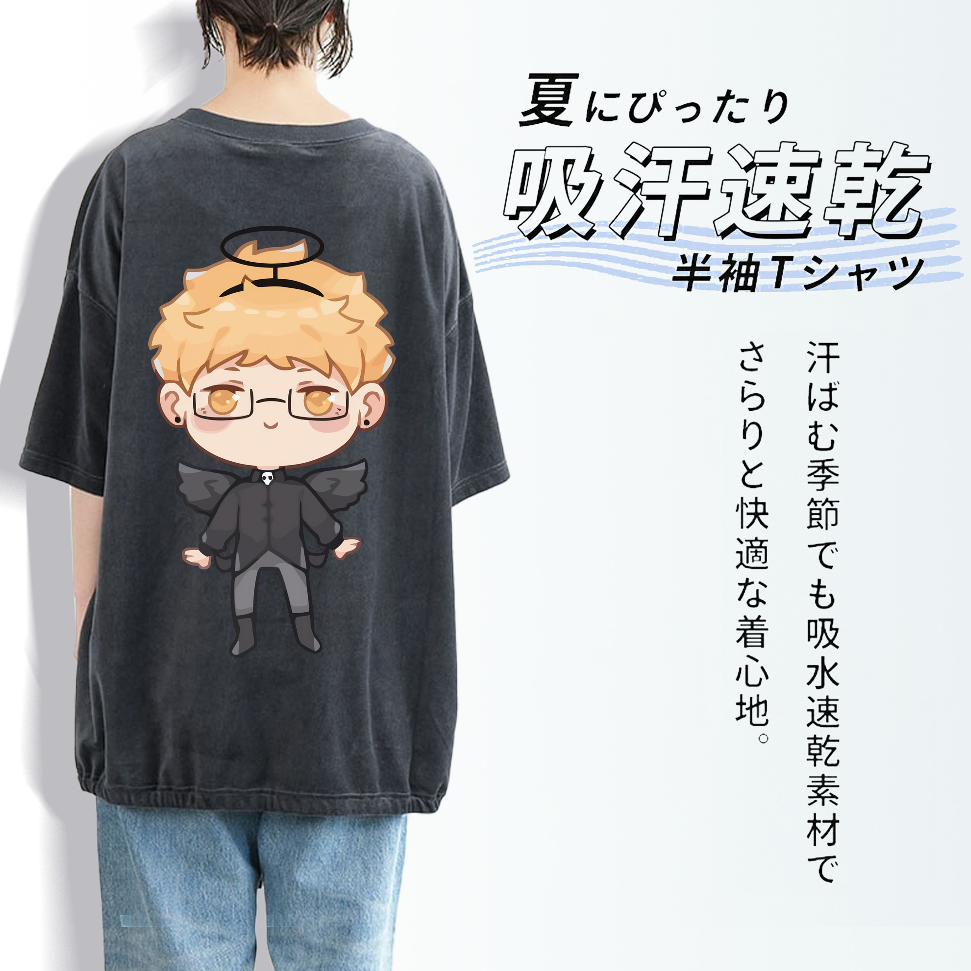 ハイキュー!! Haikyu!! 綿100% ヴィンテージ風 半袖Tシャツ（背面プリント）