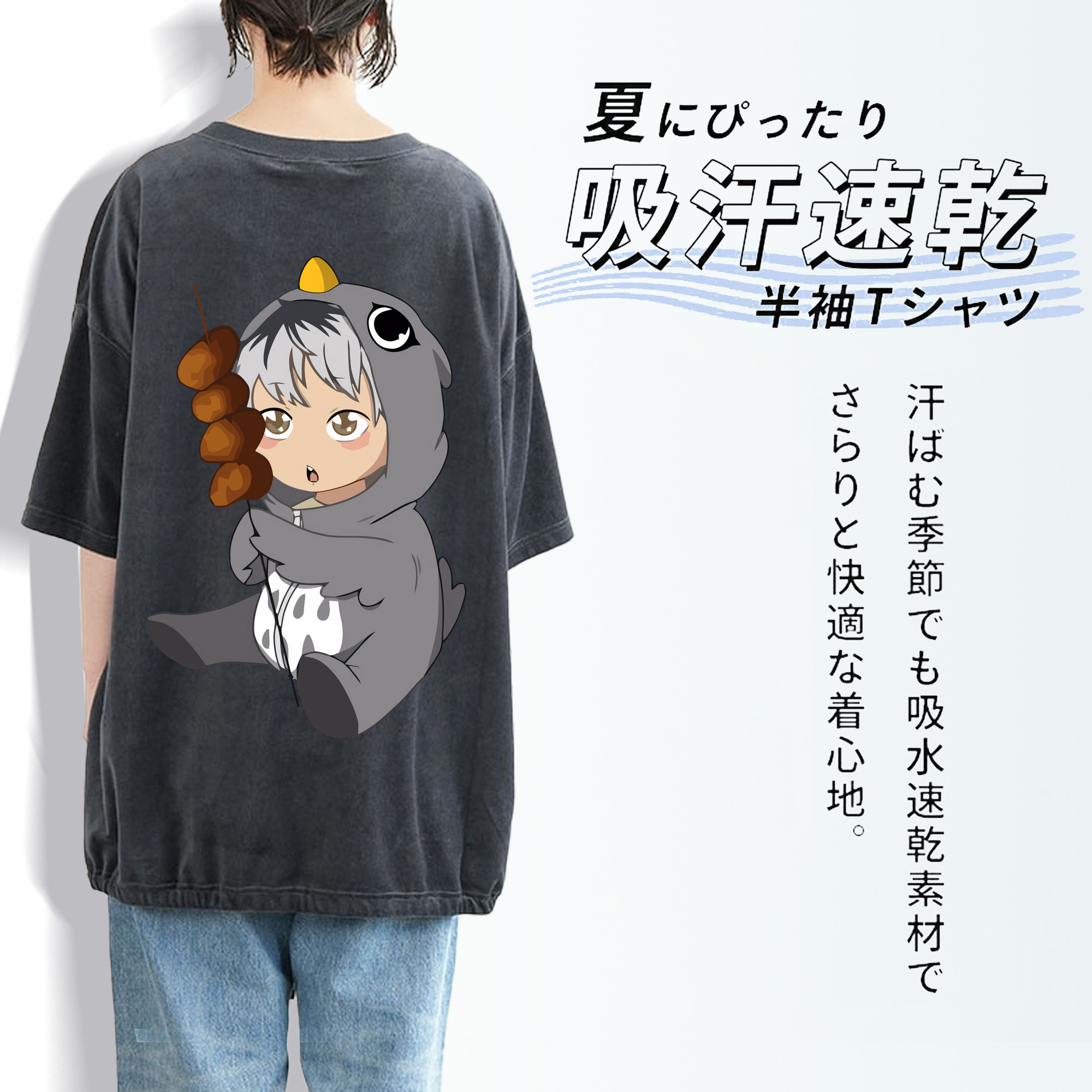 ハイキュー!! Haikyu!! 綿100% ヴィンテージ風 半袖Tシャツ（背面プリント）