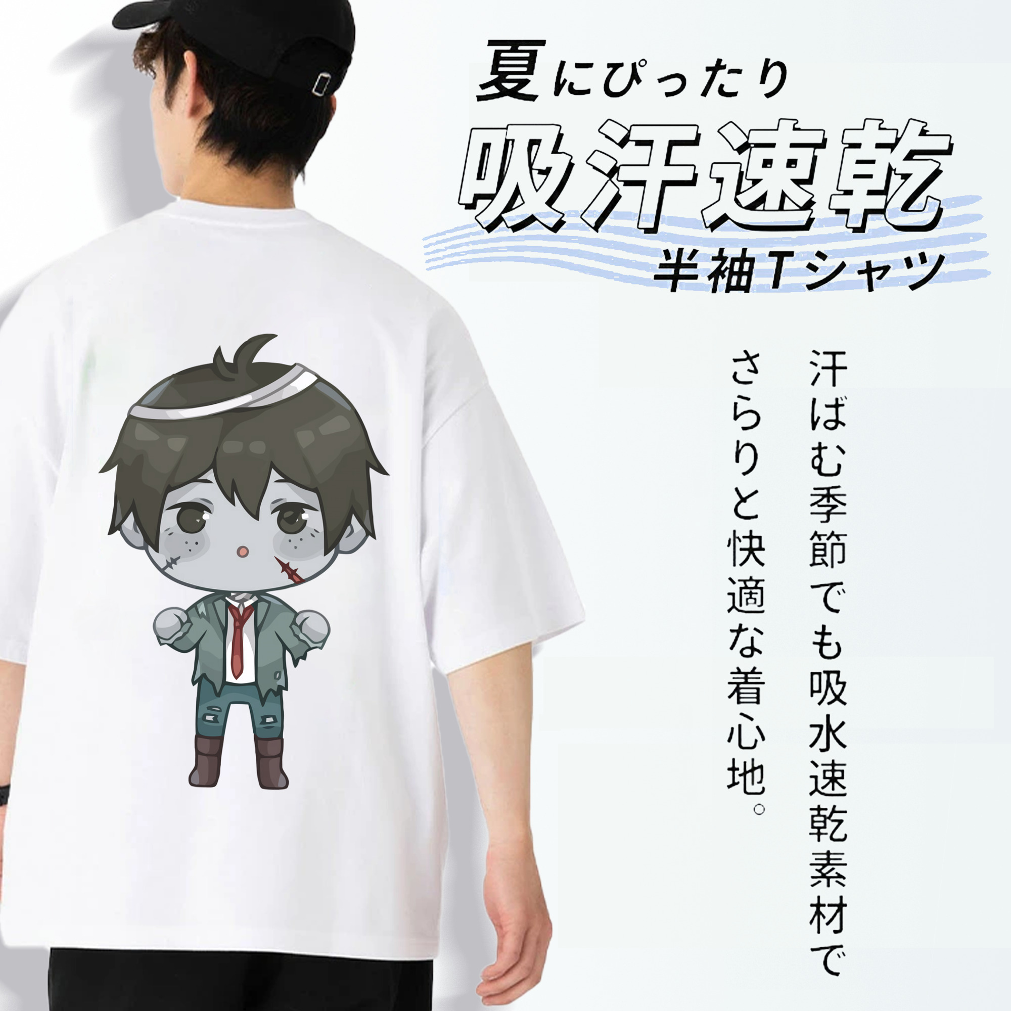 ハイキュー!! Haikyu!! 綿100％ メンズ半袖Tシャツ（バックプリント） 通気性