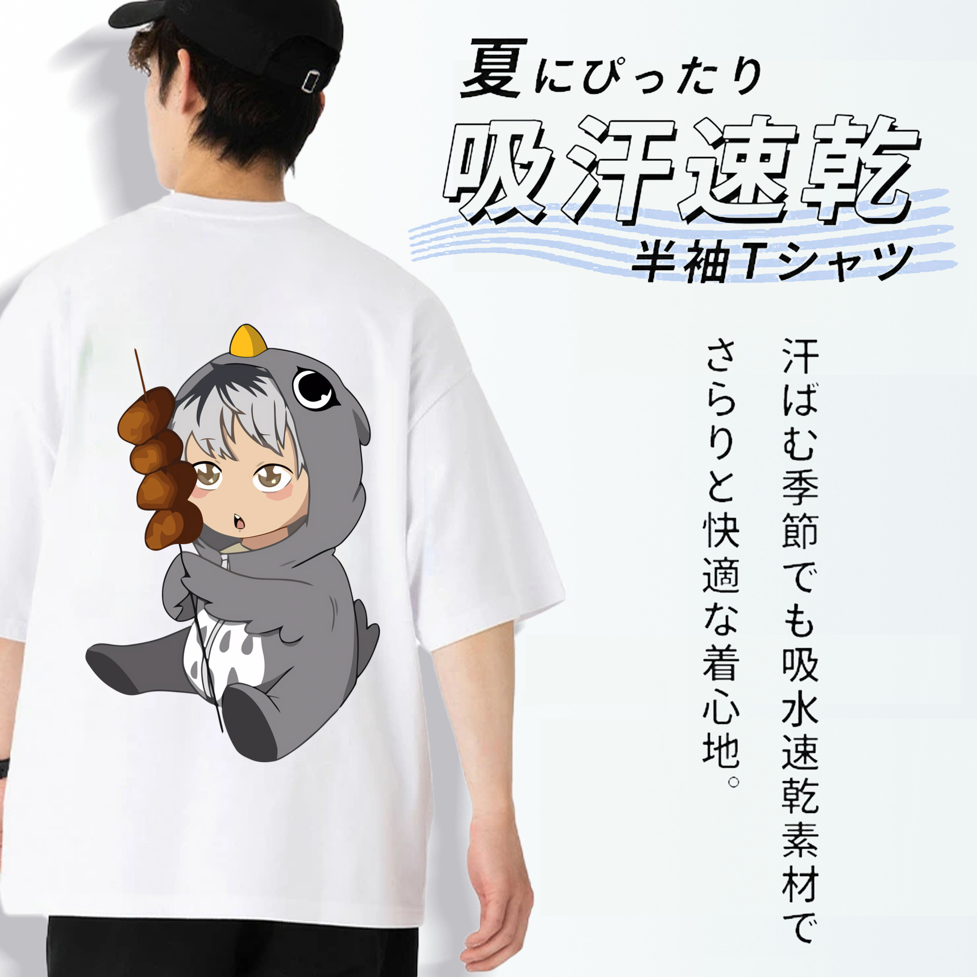 ハイキュー!! Haikyu!! 綿100％ メンズ半袖Tシャツ（バックプリント） 通気性