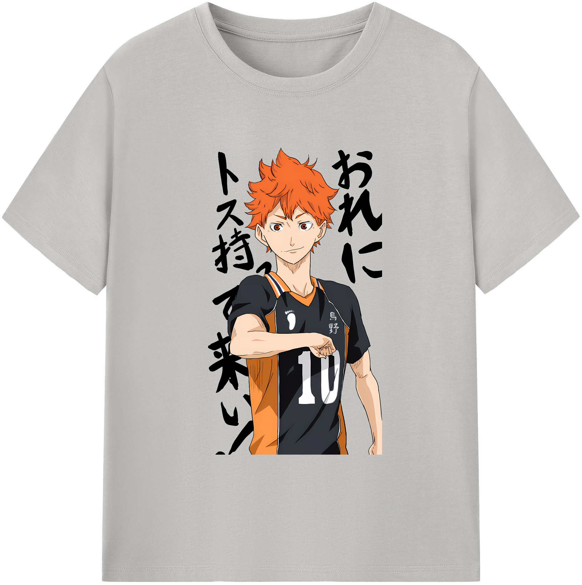 （画像用） ハイキュー!! Haikyu!! 綿100％ メンズ半袖Tシャツ｜肌触りやわらか＆通気性