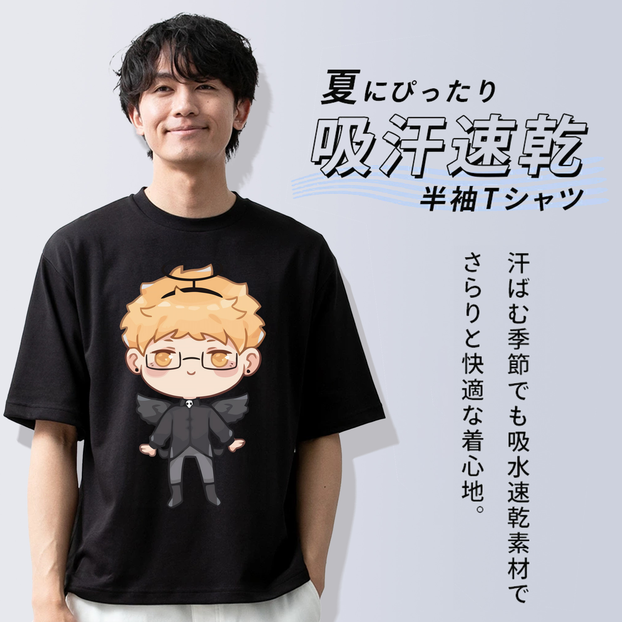 ハイキュー!! Haikyu!! 綿100％ メンズ半袖Tシャツ｜肌触りやわらか＆通気性