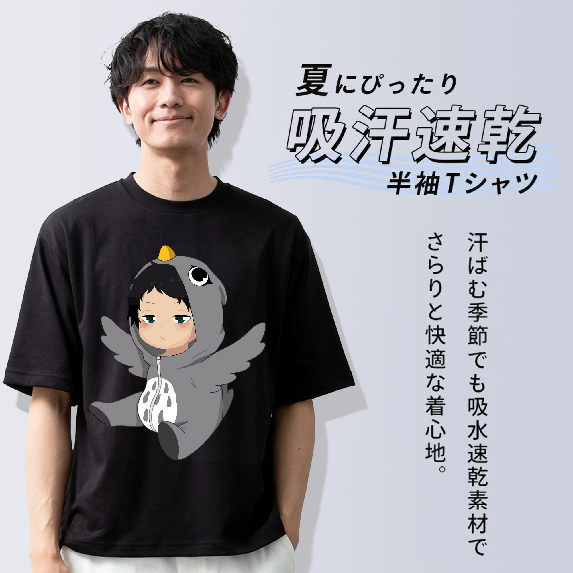 ハイキュー!! Haikyu!! 綿100％ メンズ半袖Tシャツ｜肌触りやわらか＆通気性