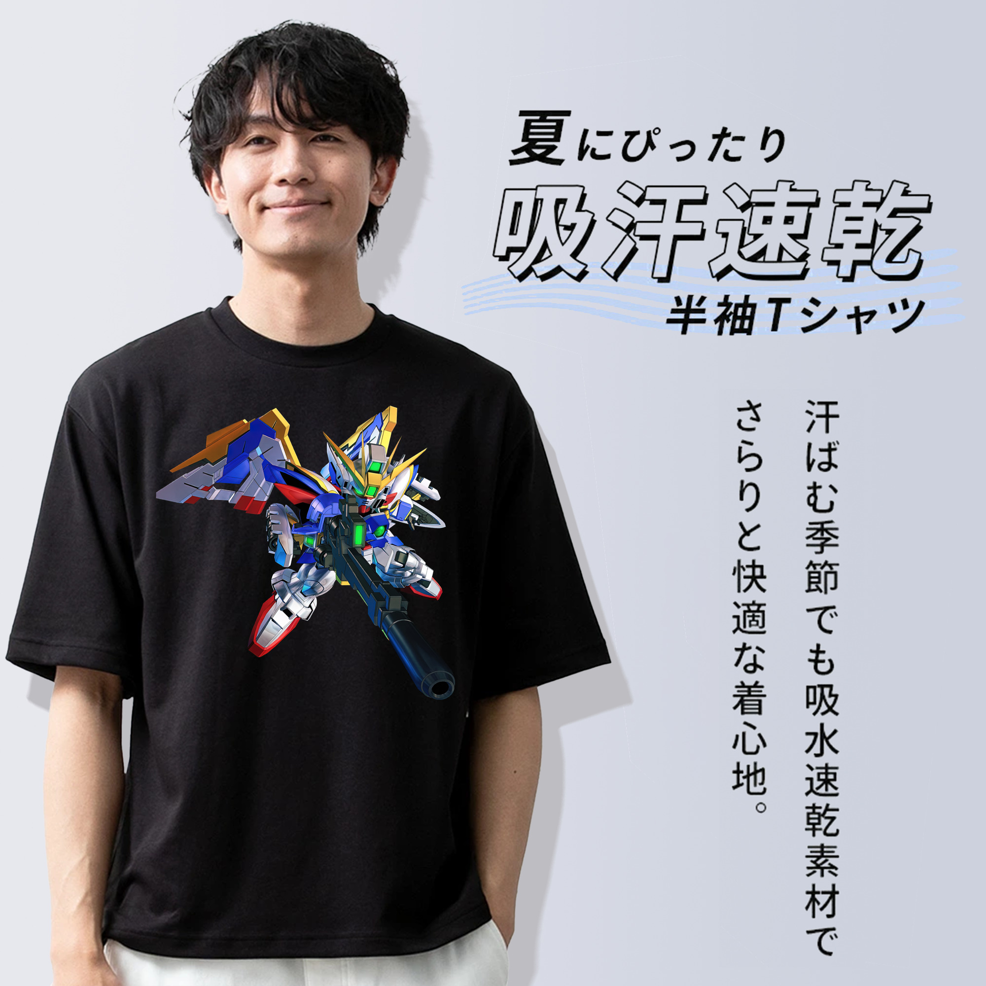 ハイキュー!! Haikyu!! 綿100％ メンズ半袖Tシャツ｜肌触りやわらか＆通気性