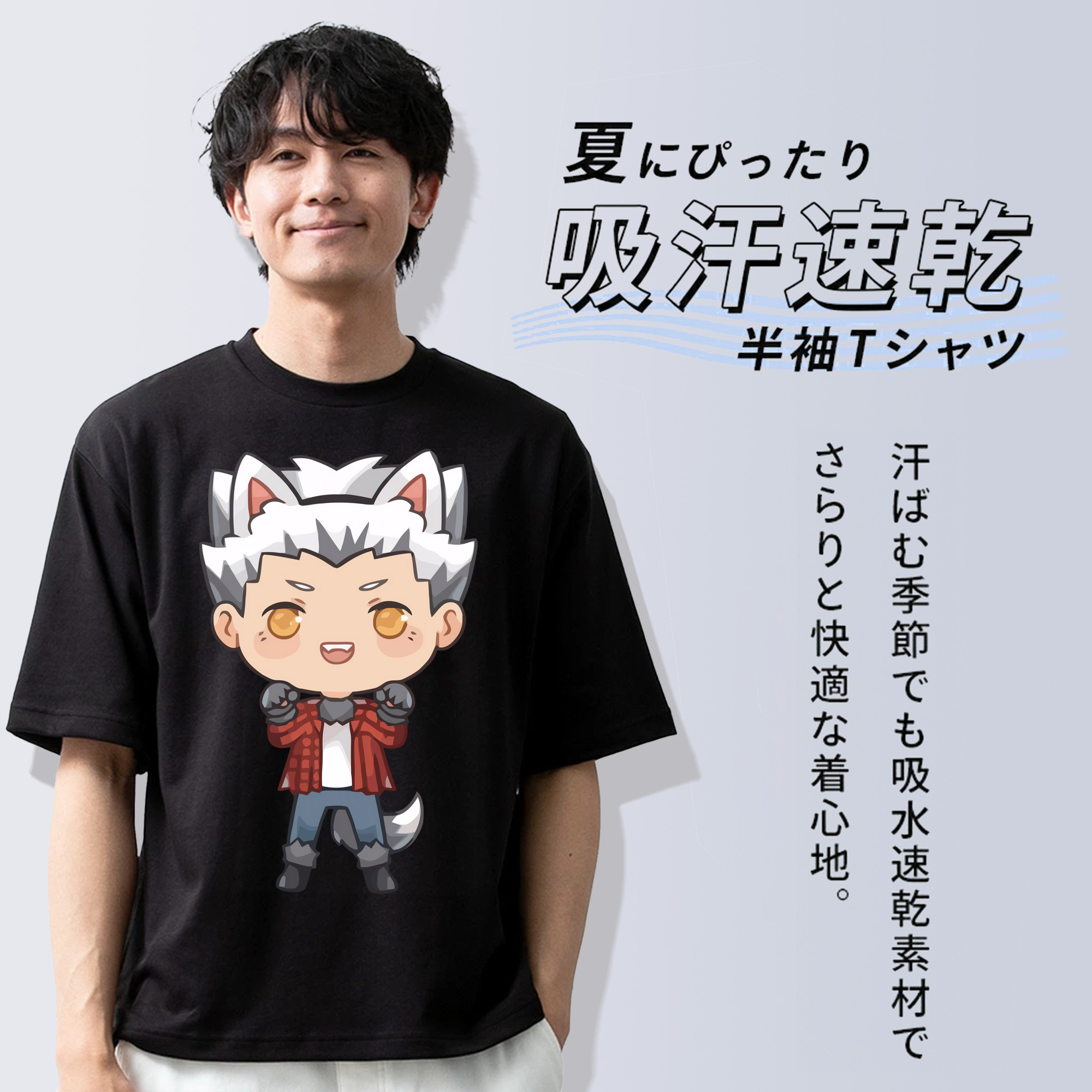 ハイキュー!! Haikyu!! 綿100％ メンズ半袖Tシャツ｜肌触りやわらか＆通気性