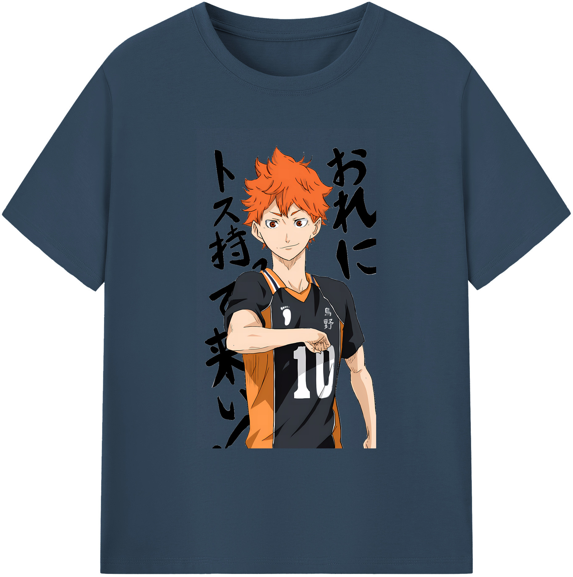 （画像用） ハイキュー!! Haikyu!! 綿100％ メンズ半袖Tシャツ｜肌触りやわらか＆通気性