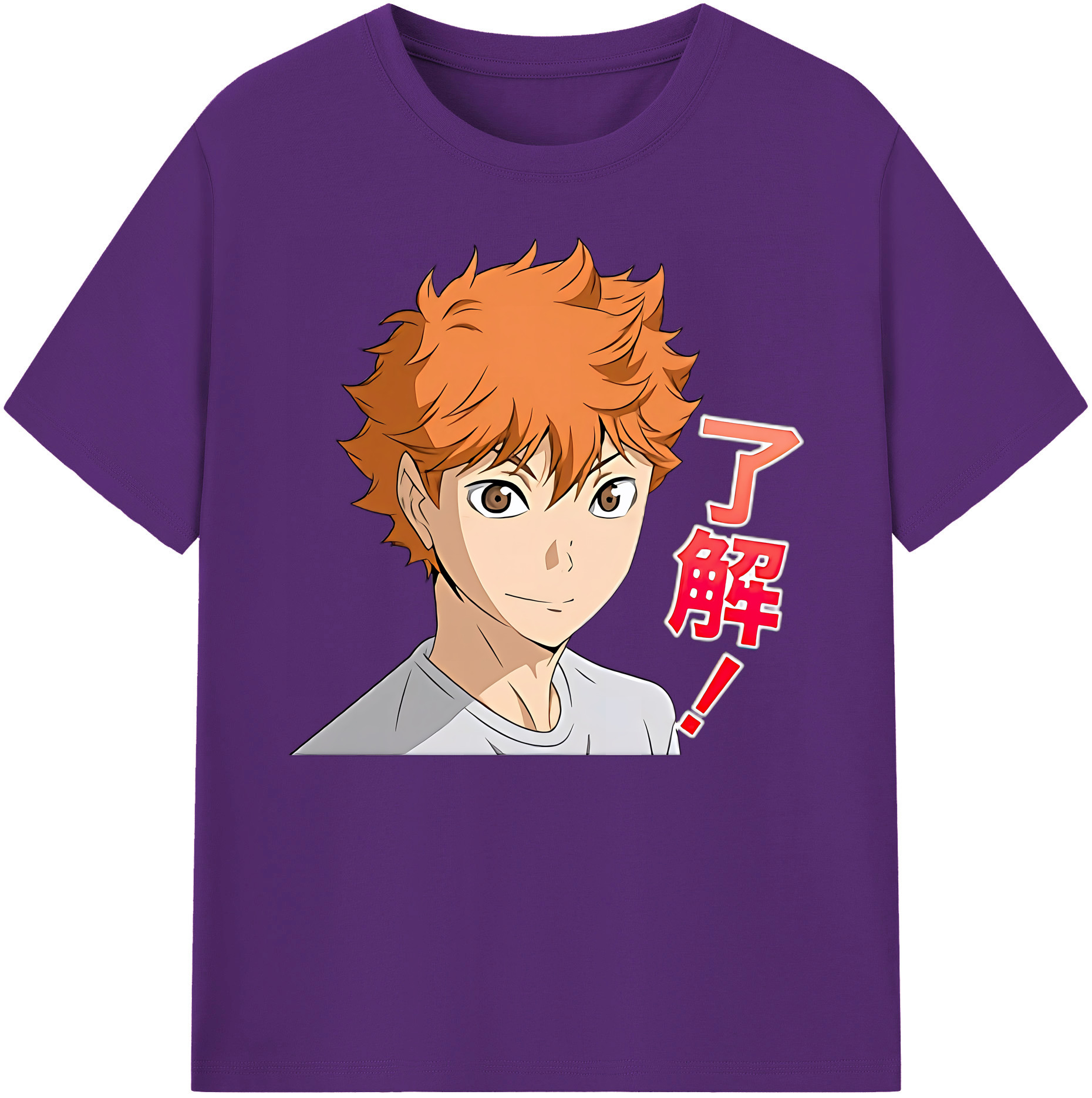 （画像用） ハイキュー!! Haikyu!! 綿100％ メンズ半袖Tシャツ｜肌触りやわらか＆通気性