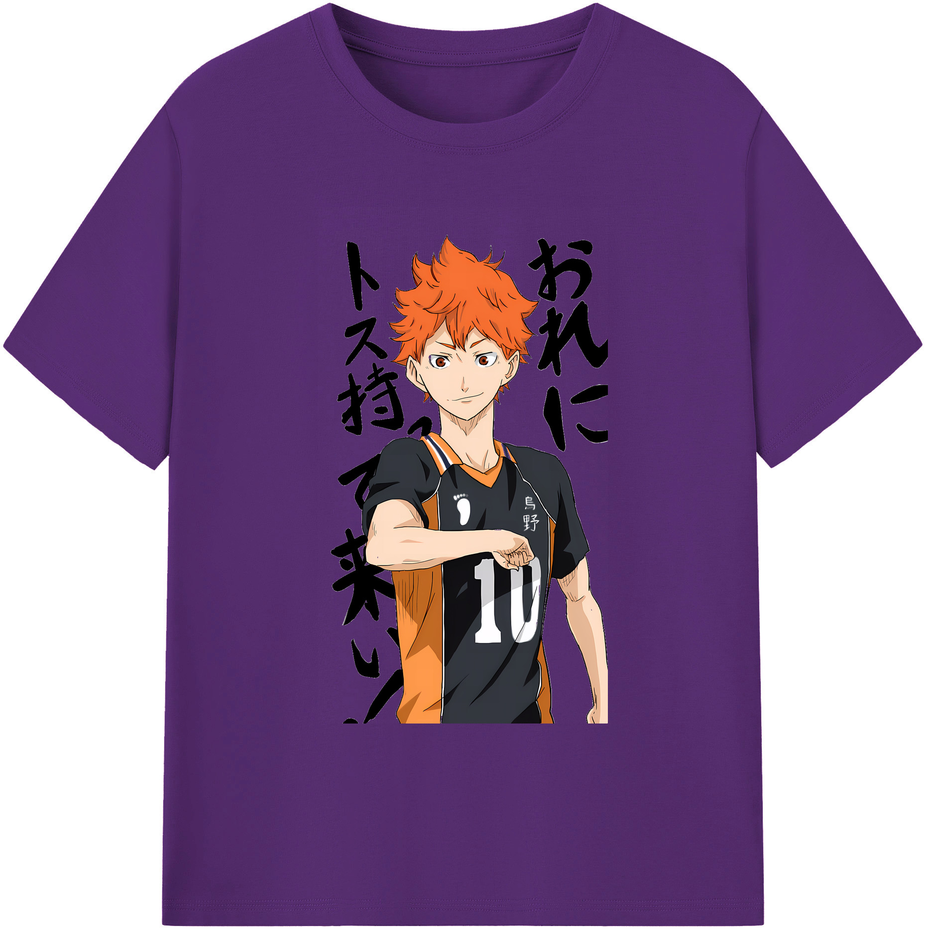 （画像用） ハイキュー!! Haikyu!! 綿100％ メンズ半袖Tシャツ｜肌触りやわらか＆通気性