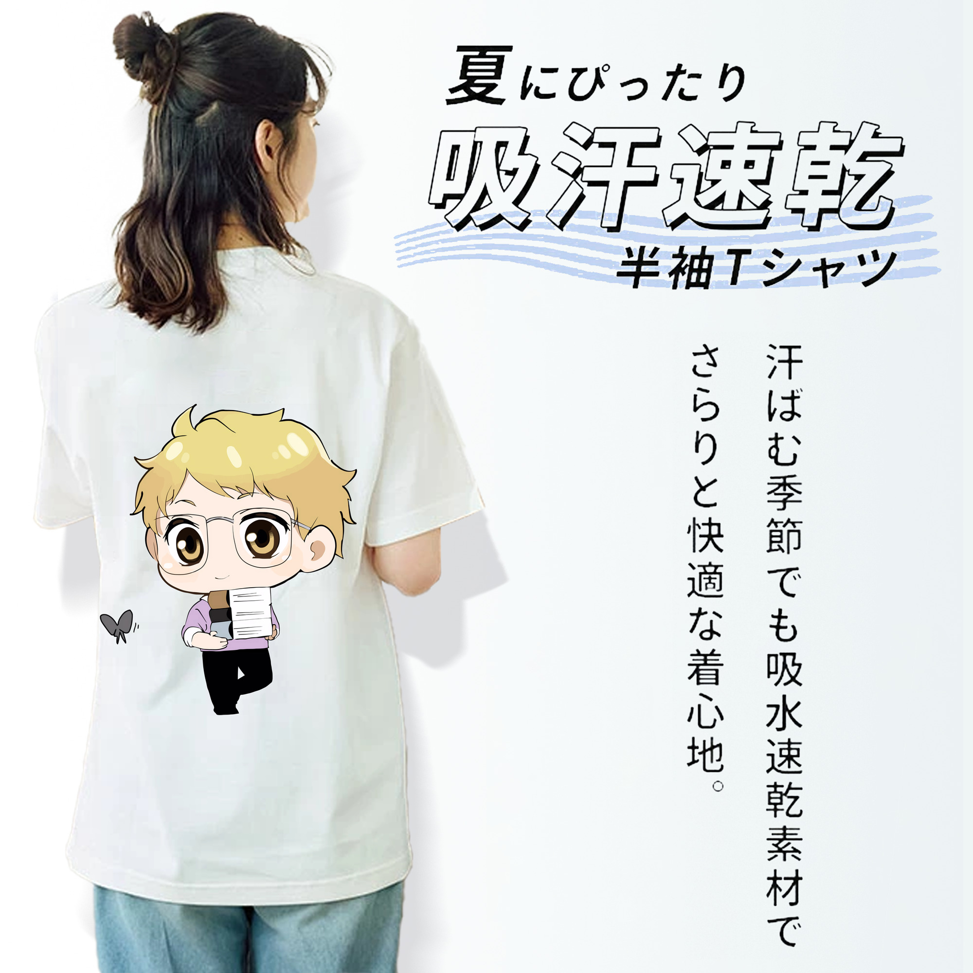 ハイキュー!! Haikyu!! レディース半袖Tシャツ(バックプリント)