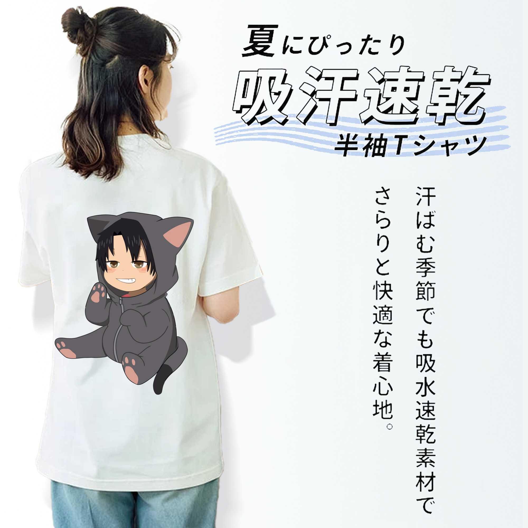 ハイキュー!! Haikyu!! レディース半袖Tシャツ(バックプリント)