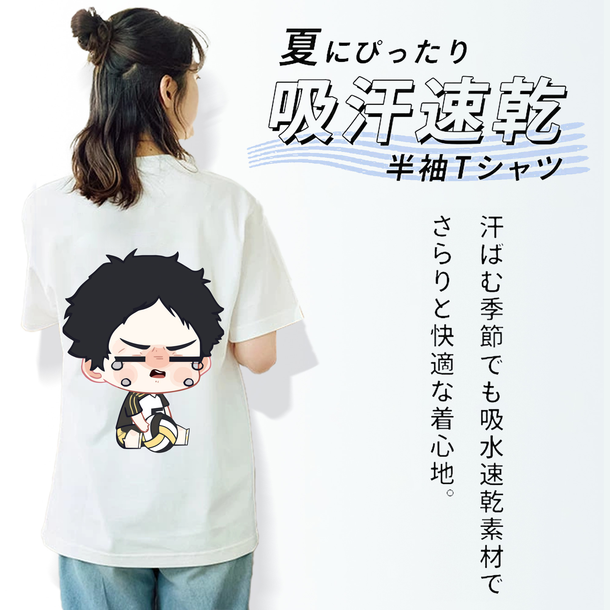 ハイキュー!! Haikyu!! レディース半袖Tシャツ(バックプリント)