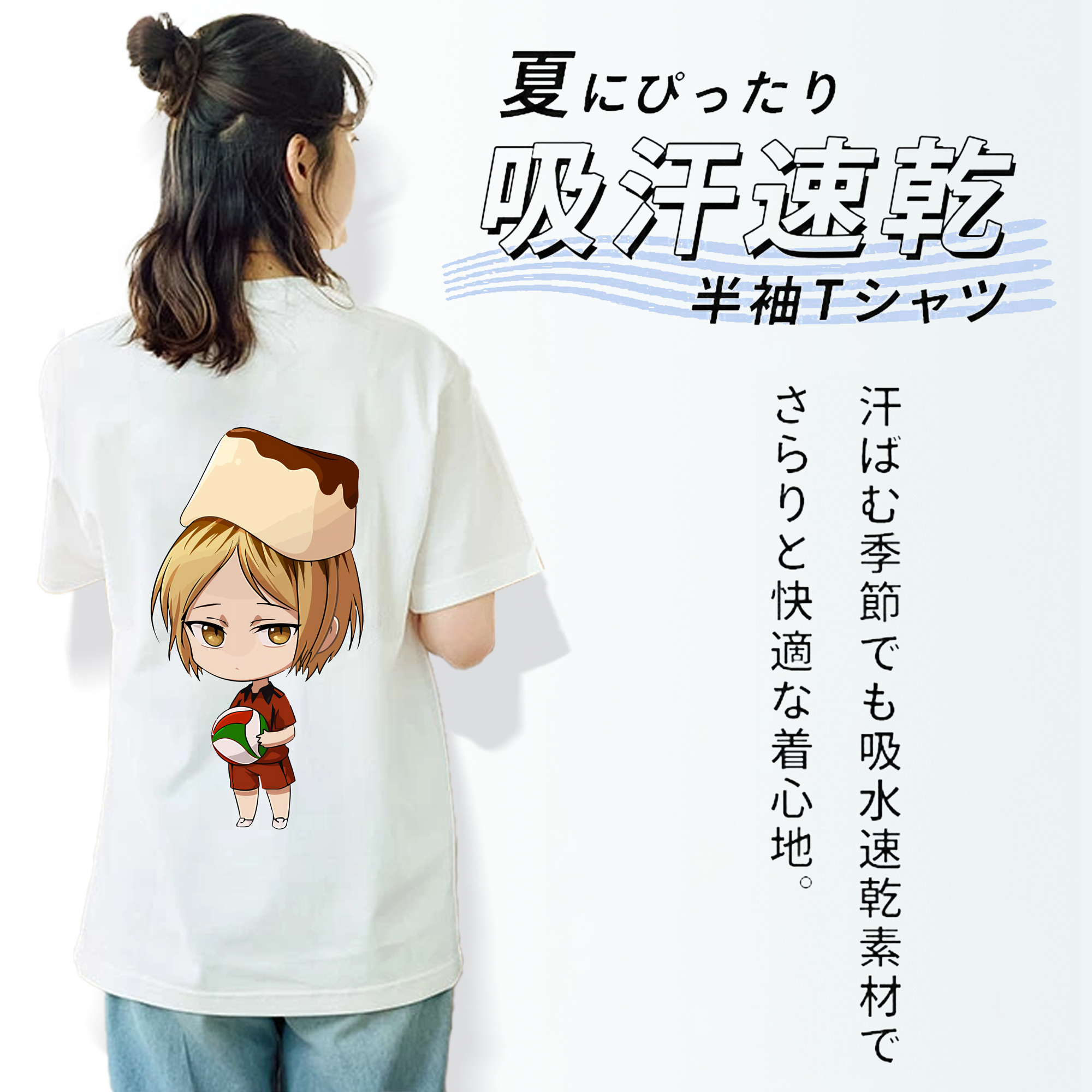ハイキュー!! Haikyu!! レディース半袖Tシャツ(バックプリント)