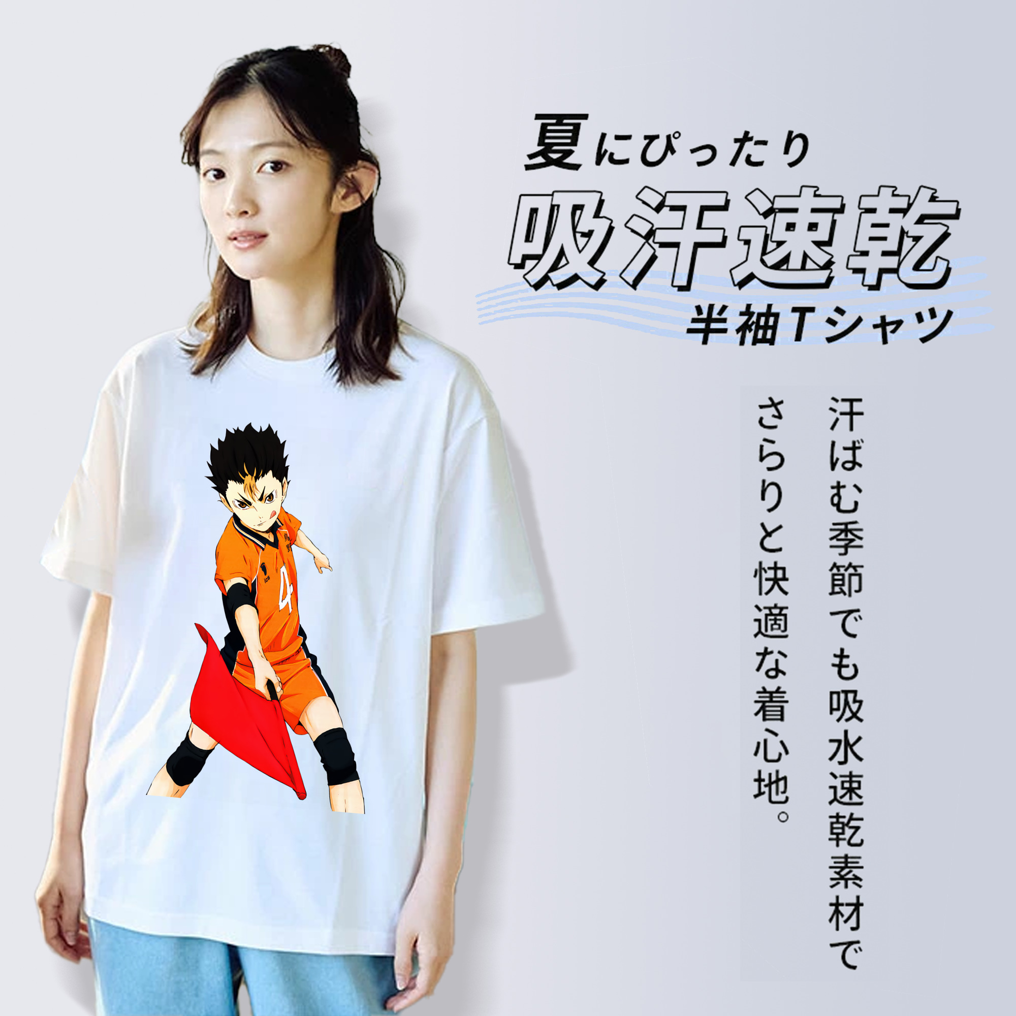 ハイキュー!! Haikyu!! レディースカジュアルプリントTシャツ（綿100％）