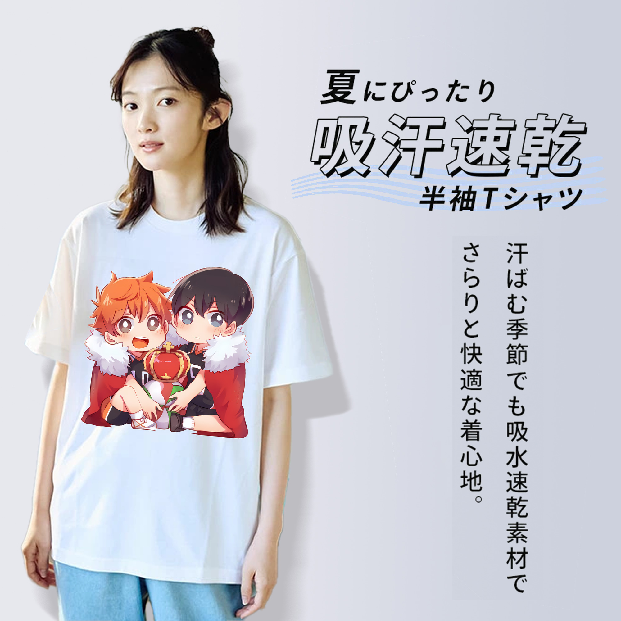 ハイキュー!! Haikyu!! レディースカジュアルプリントTシャツ（綿100％）