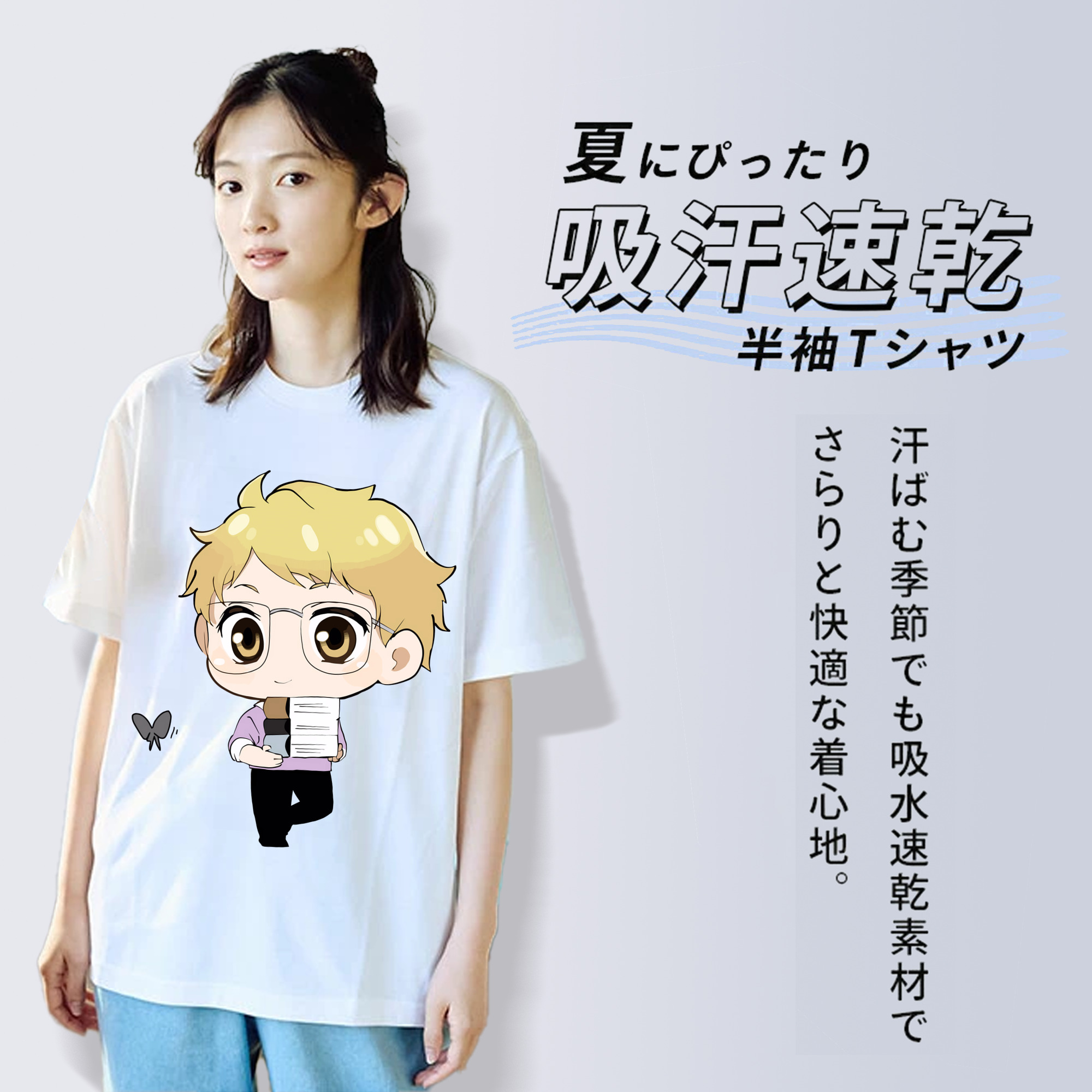 ハイキュー!! Haikyu!! レディースカジュアルプリントTシャツ（綿100％）