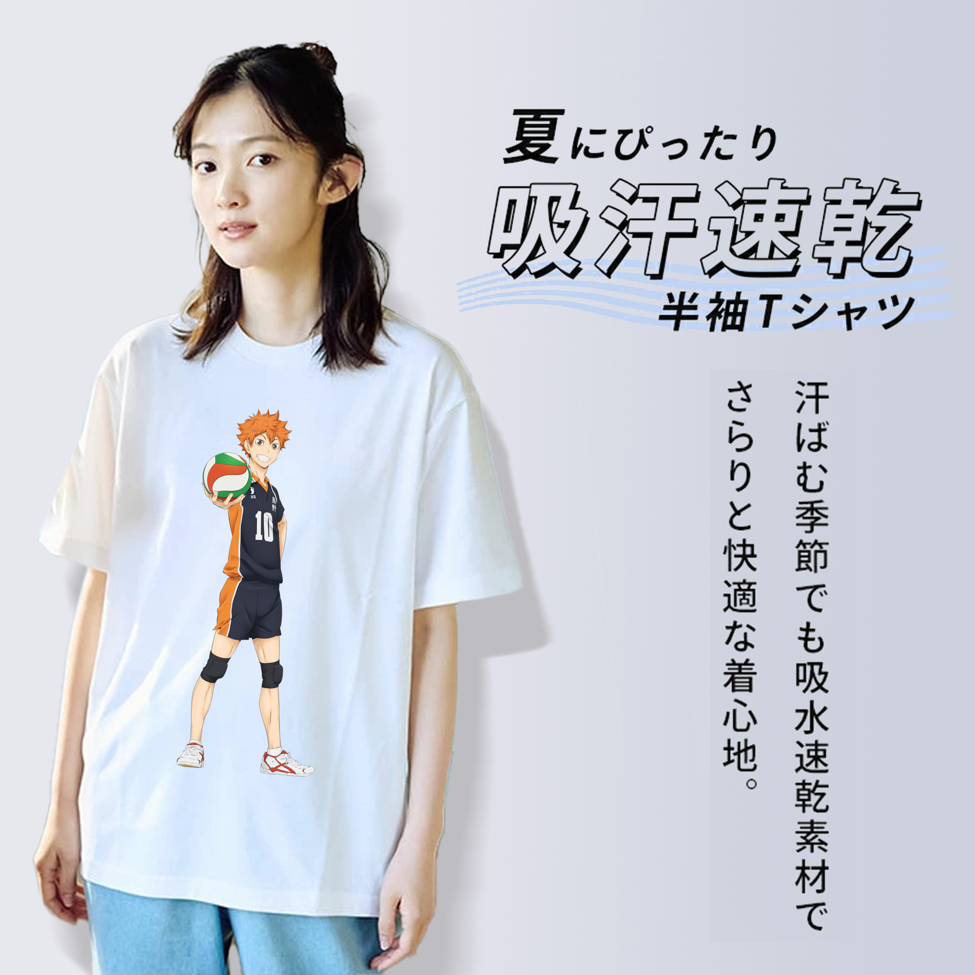 ハイキュー!! Haikyu!! レディースカジュアルプリントTシャツ（綿100％）