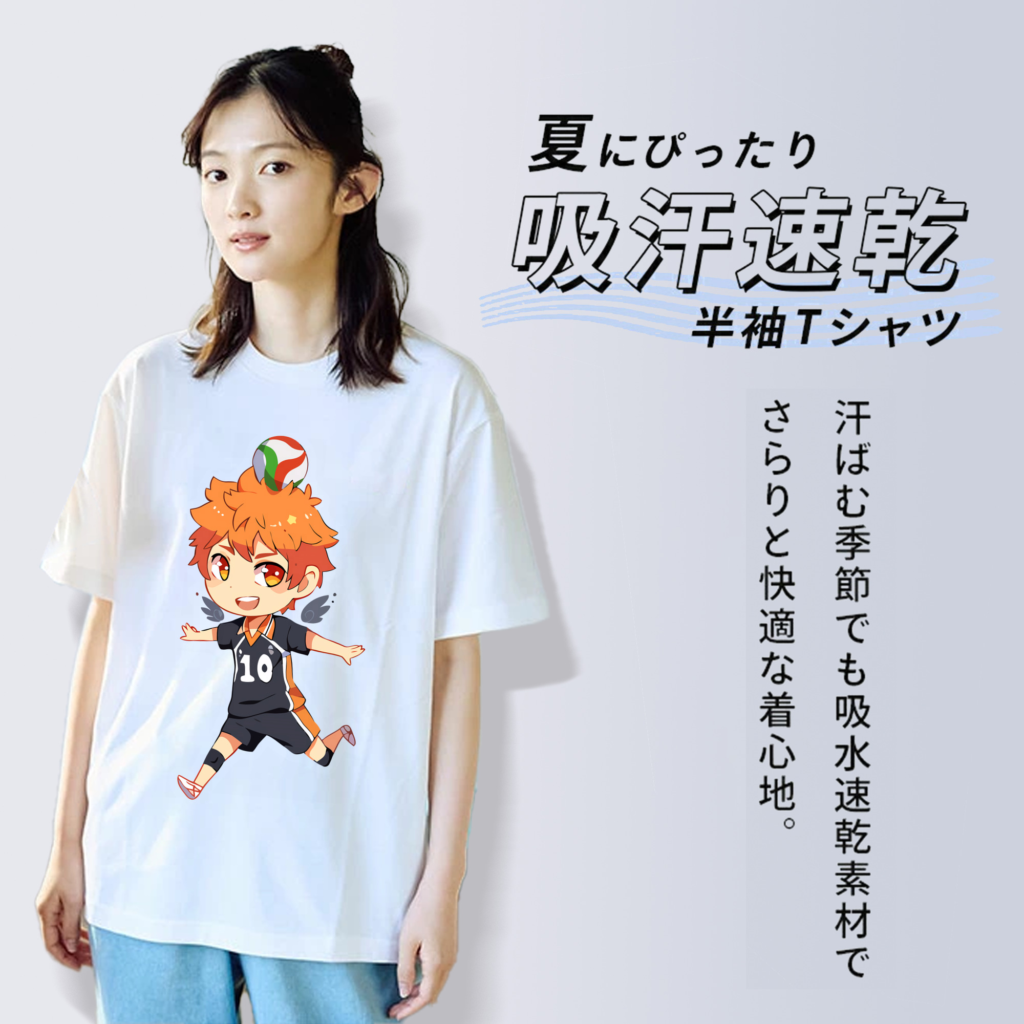 ハイキュー!! Haikyu!! レディースカジュアルプリントTシャツ（綿100％）