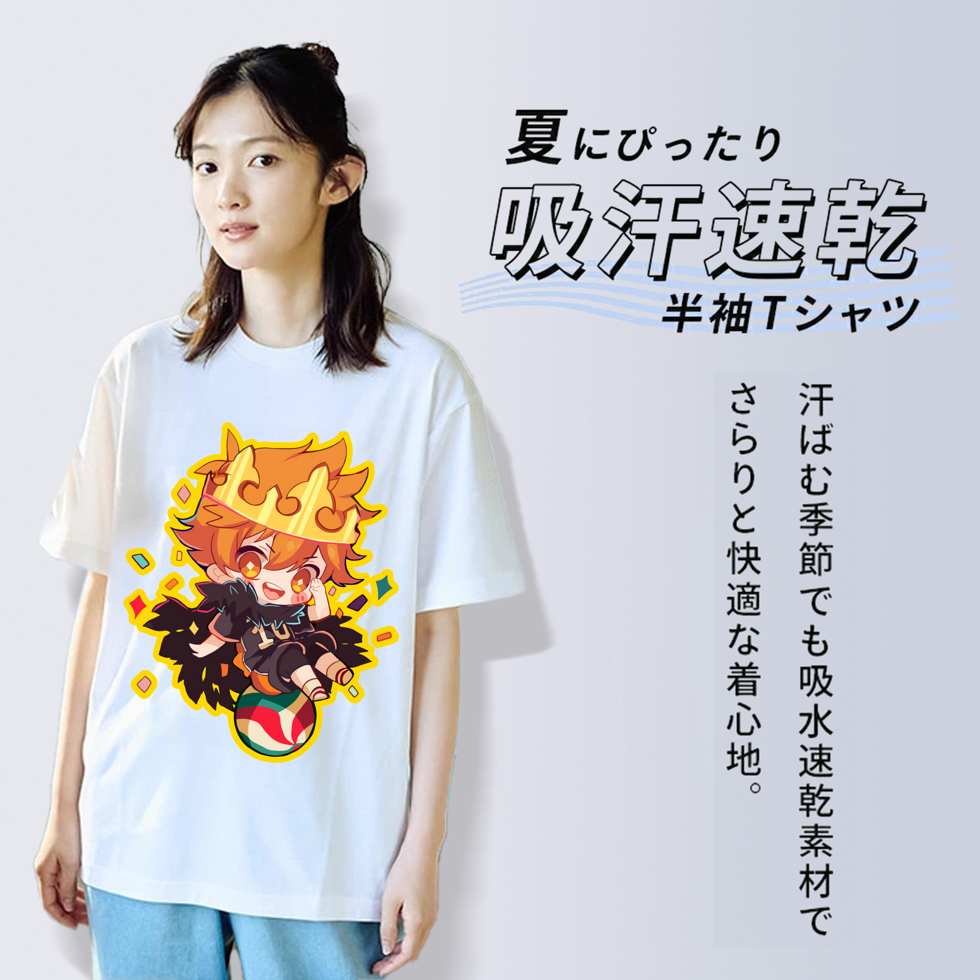 ハイキュー!! Haikyu!! レディースカジュアルプリントTシャツ（綿100％）