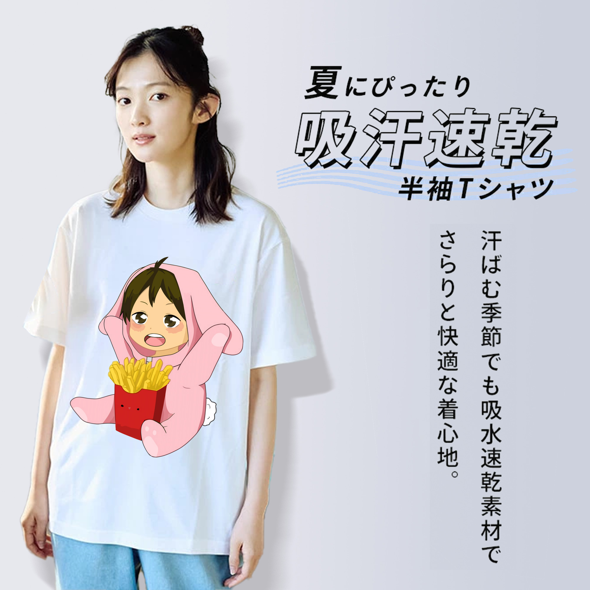 ハイキュー!! Haikyu!! レディースカジュアルプリントTシャツ（綿100％）