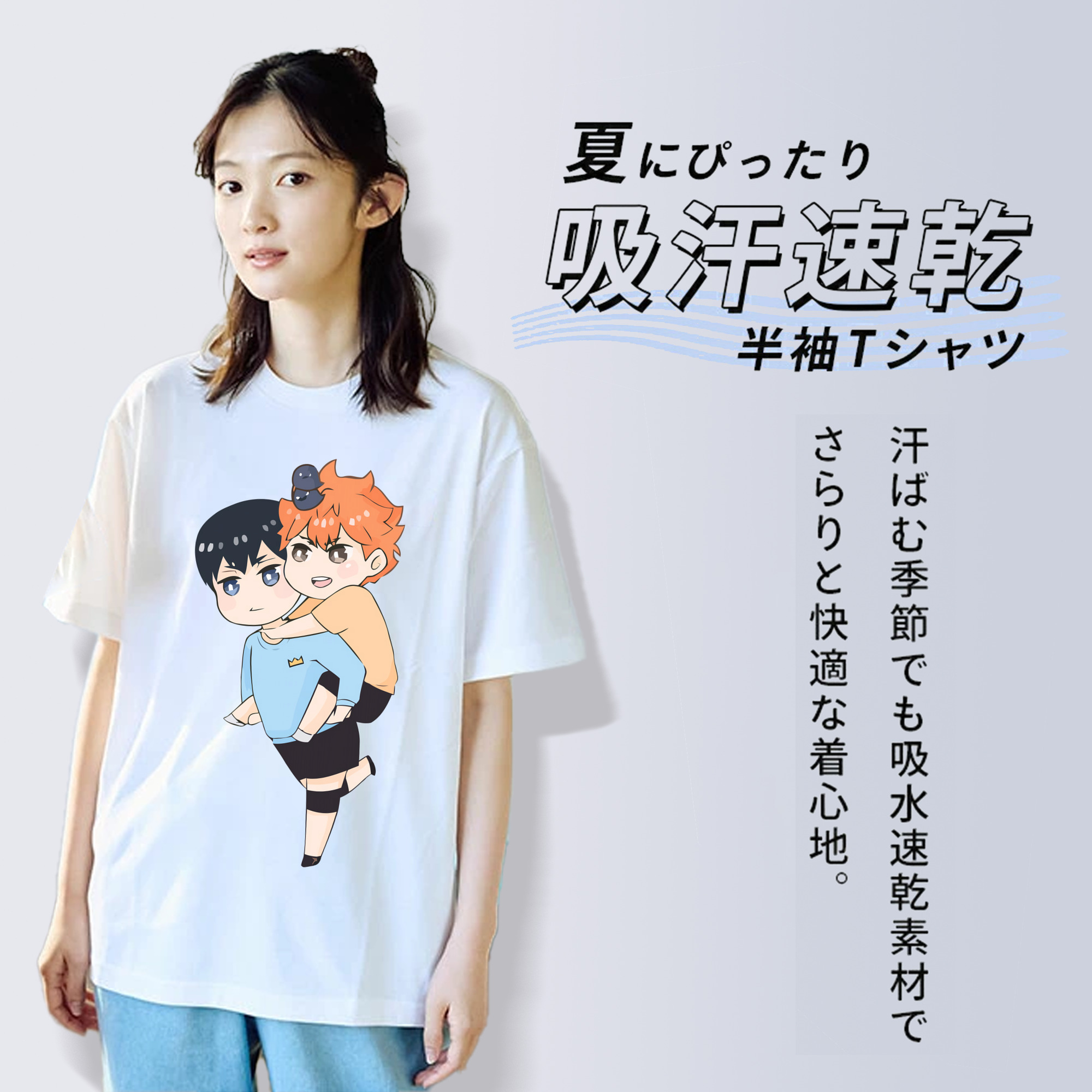 ハイキュー!! Haikyu!! レディースカジュアルプリントTシャツ（綿100％）