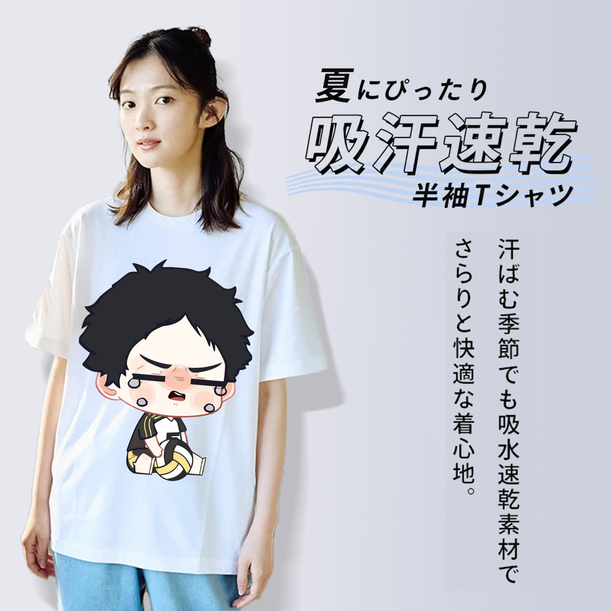 ハイキュー!! Haikyu!! レディースカジュアルプリントTシャツ（綿100％）