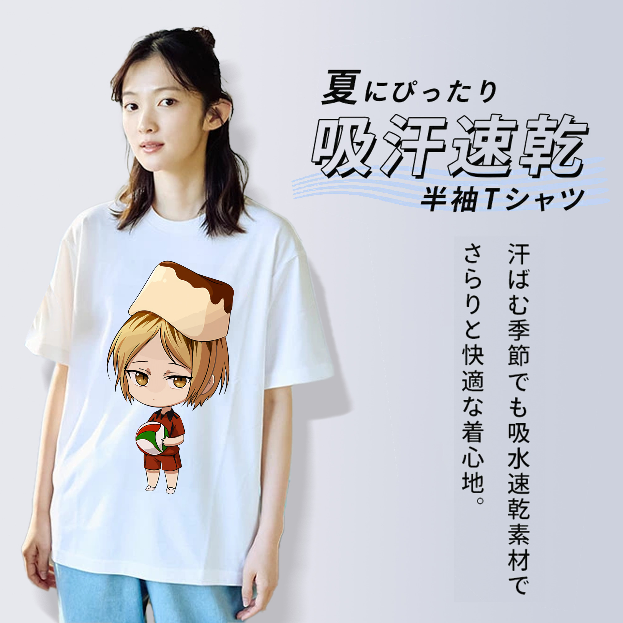 ハイキュー!! Haikyu!! レディースカジュアルプリントTシャツ（綿100％）
