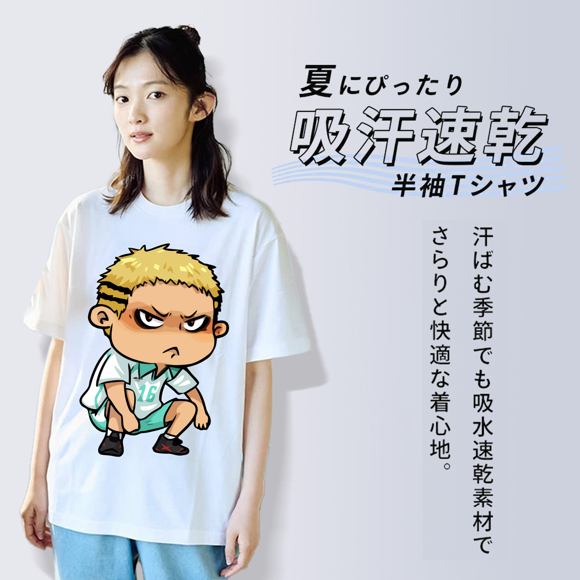 ハイキュー!! Haikyu!! レディースカジュアルプリントTシャツ（綿100％）