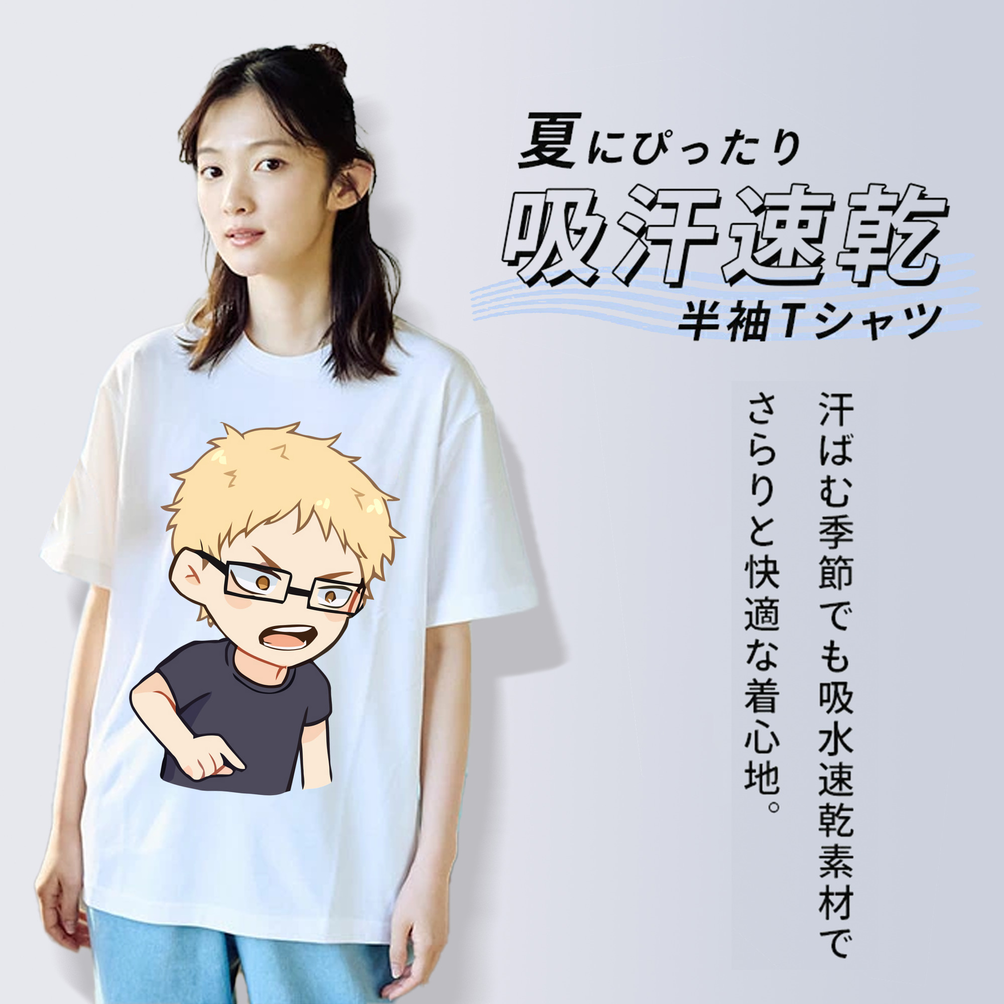 ハイキュー!! Haikyu!! レディースカジュアルプリントTシャツ（綿100％）