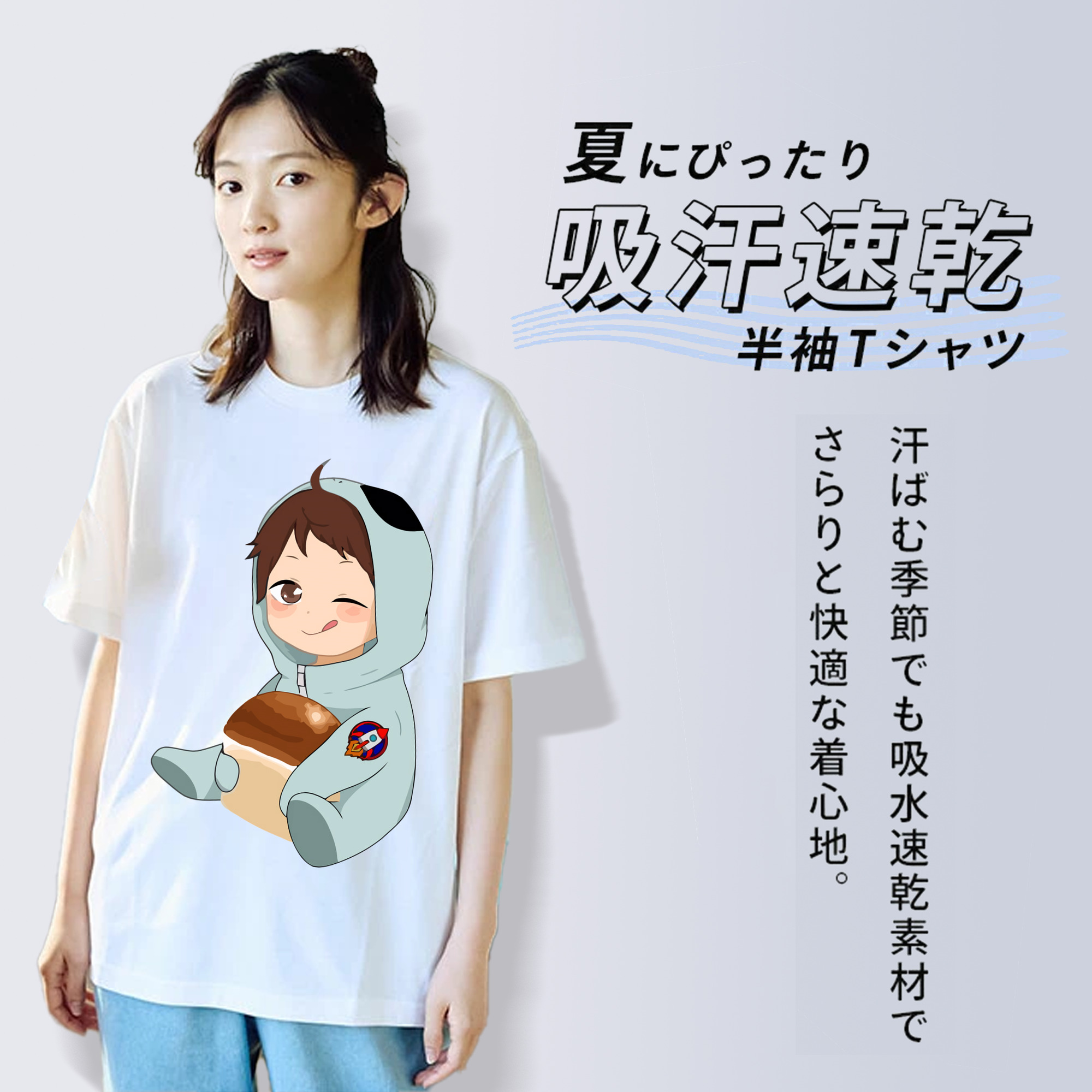 ハイキュー!! Haikyu!! レディースカジュアルプリントTシャツ（綿100％）