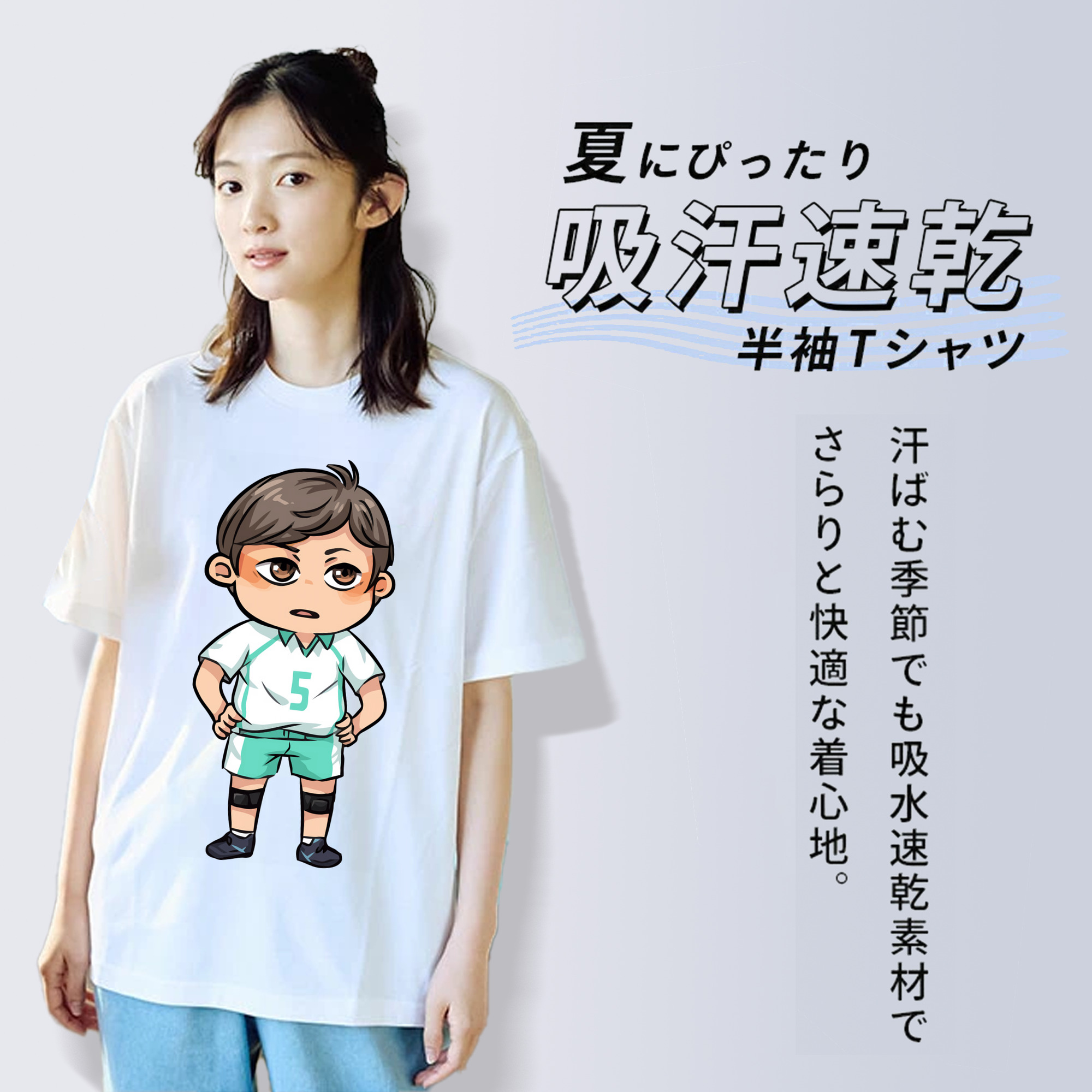 ハイキュー!! Haikyu!! レディースカジュアルプリントTシャツ（綿100％）