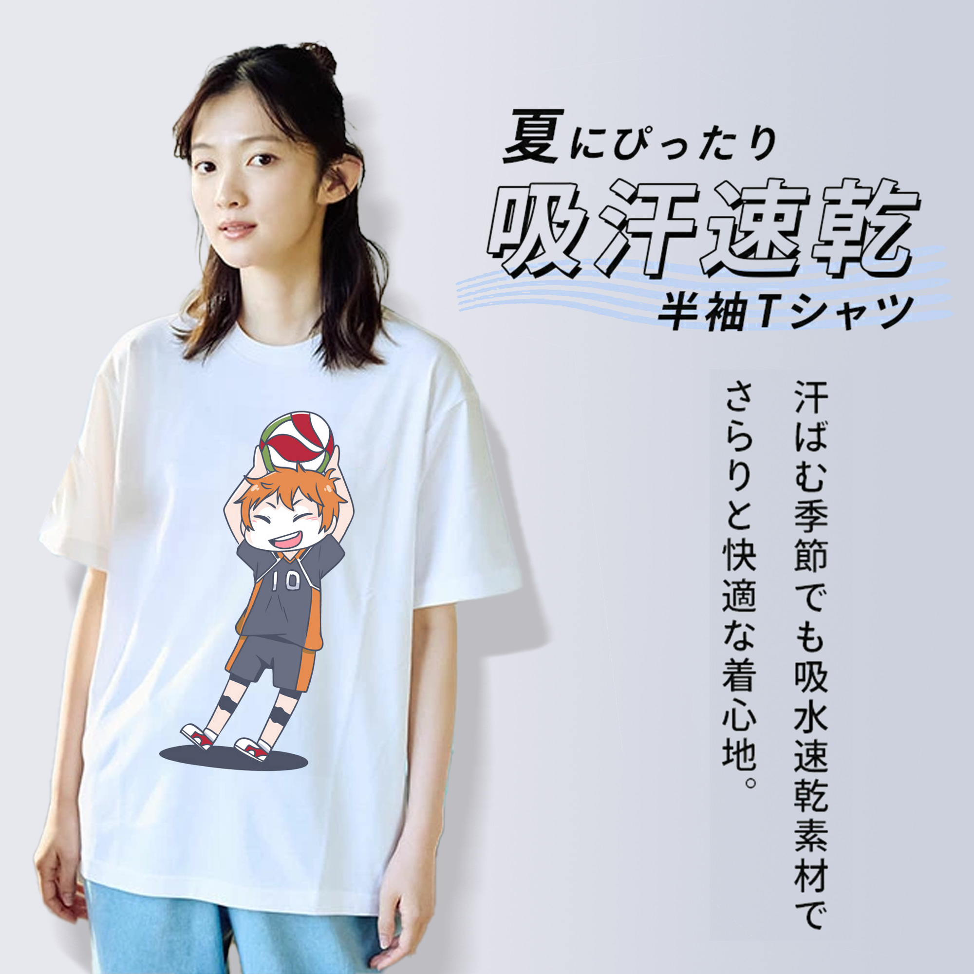 ハイキュー!! Haikyu!! レディースカジュアルプリントTシャツ（綿100％）