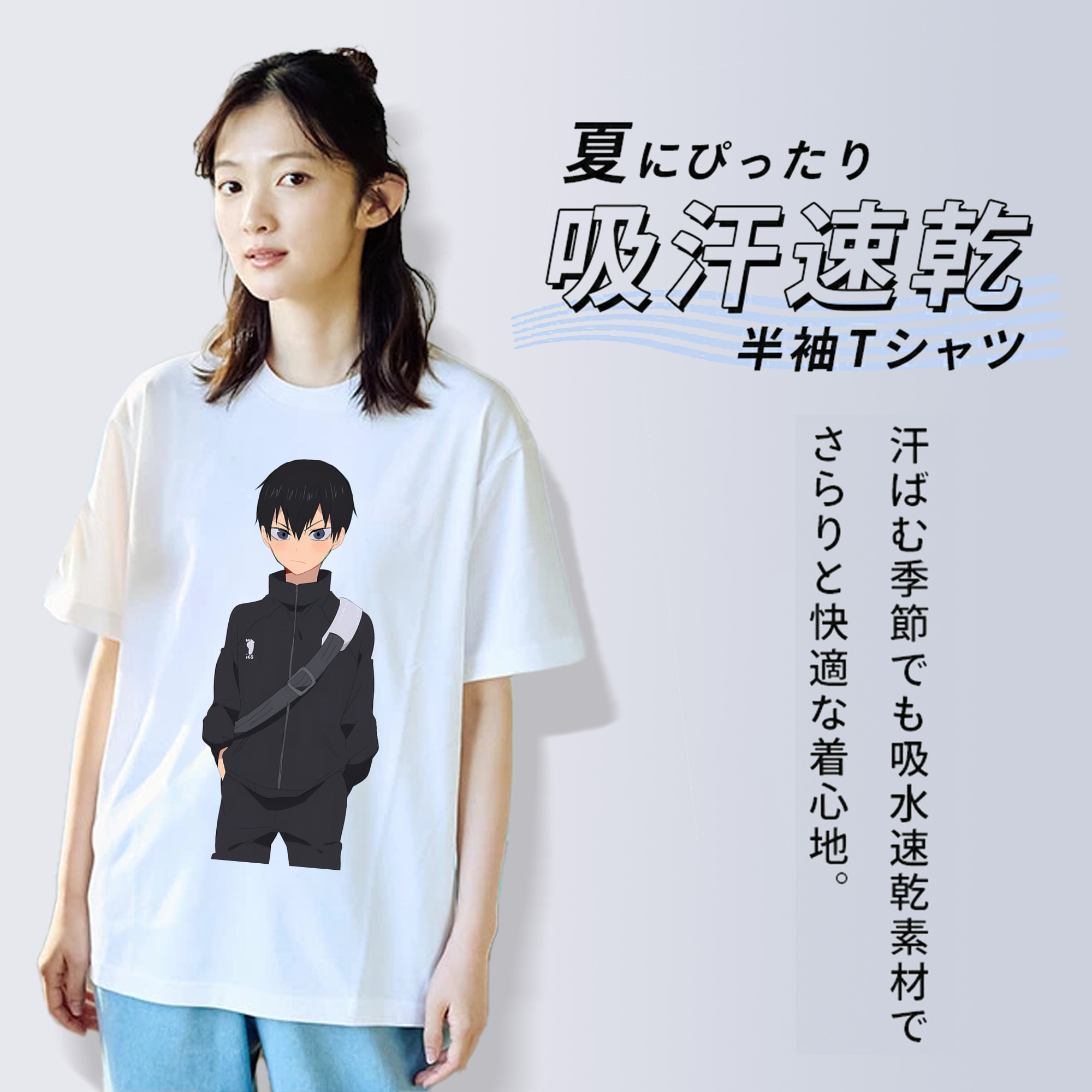 ハイキュー!! Haikyu!! レディースカジュアルプリントTシャツ（綿100％）