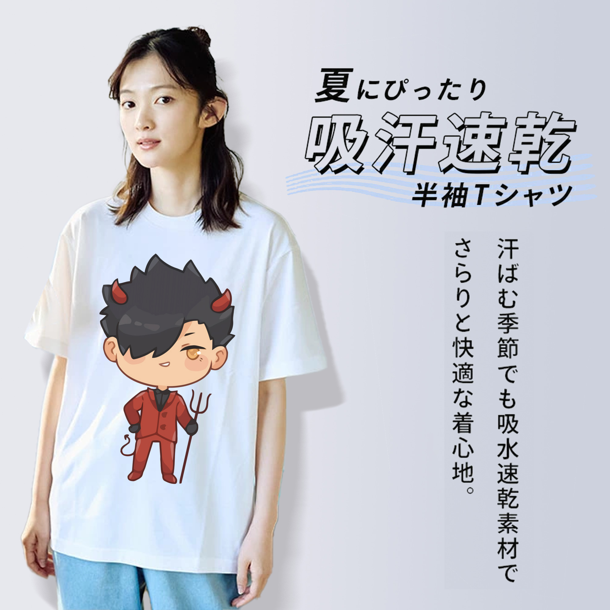 ハイキュー!! Haikyu!! レディースカジュアルプリントTシャツ（綿100％）