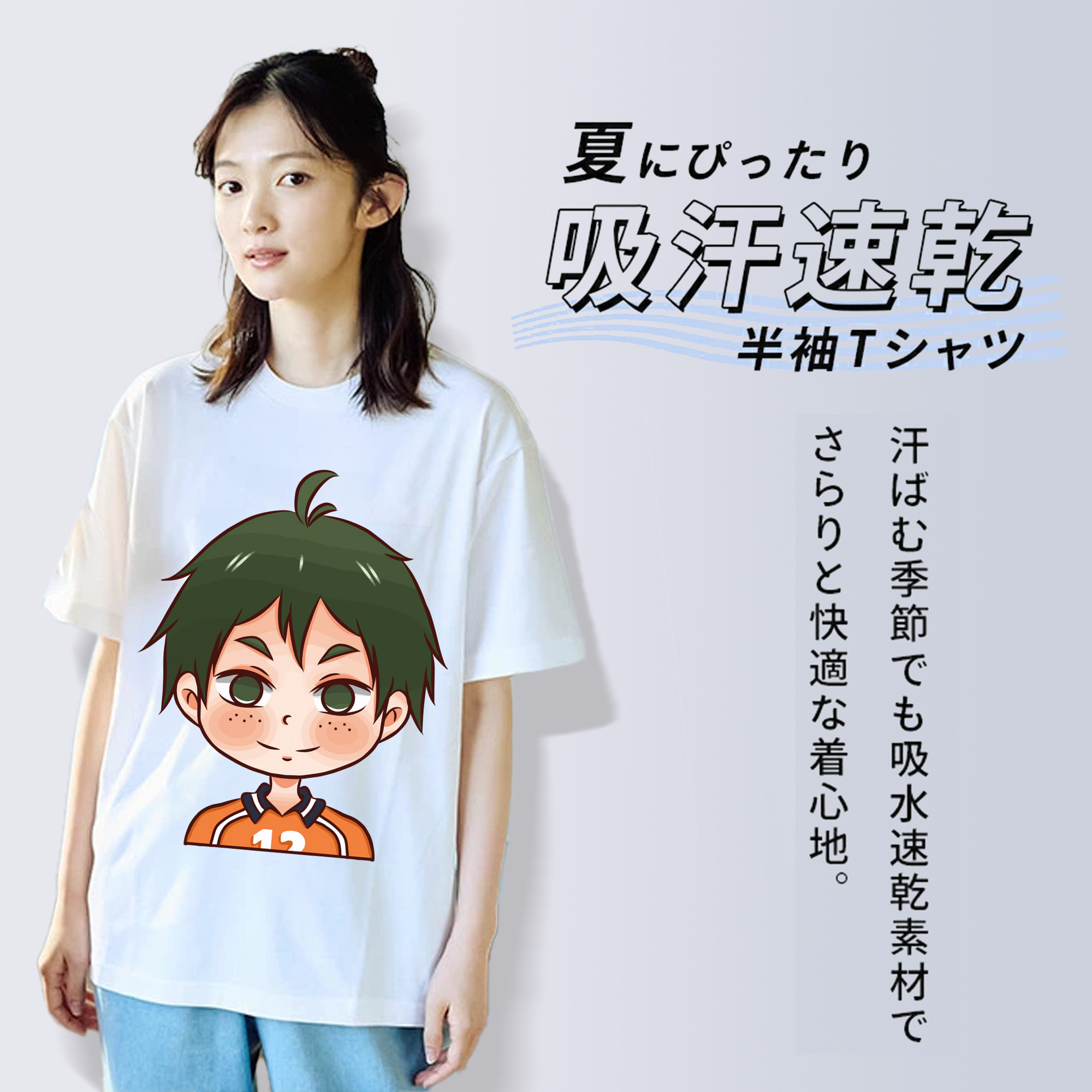 ハイキュー!! Haikyu!! レディースカジュアルプリントTシャツ（綿100％）