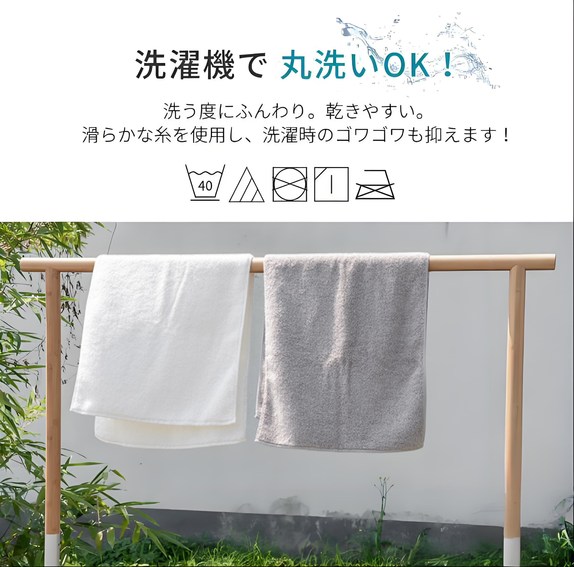 ハイキュー!! Haikyu!! 大判バスタオル 70×140cm 吸水速乾 柔らかい肌触り
