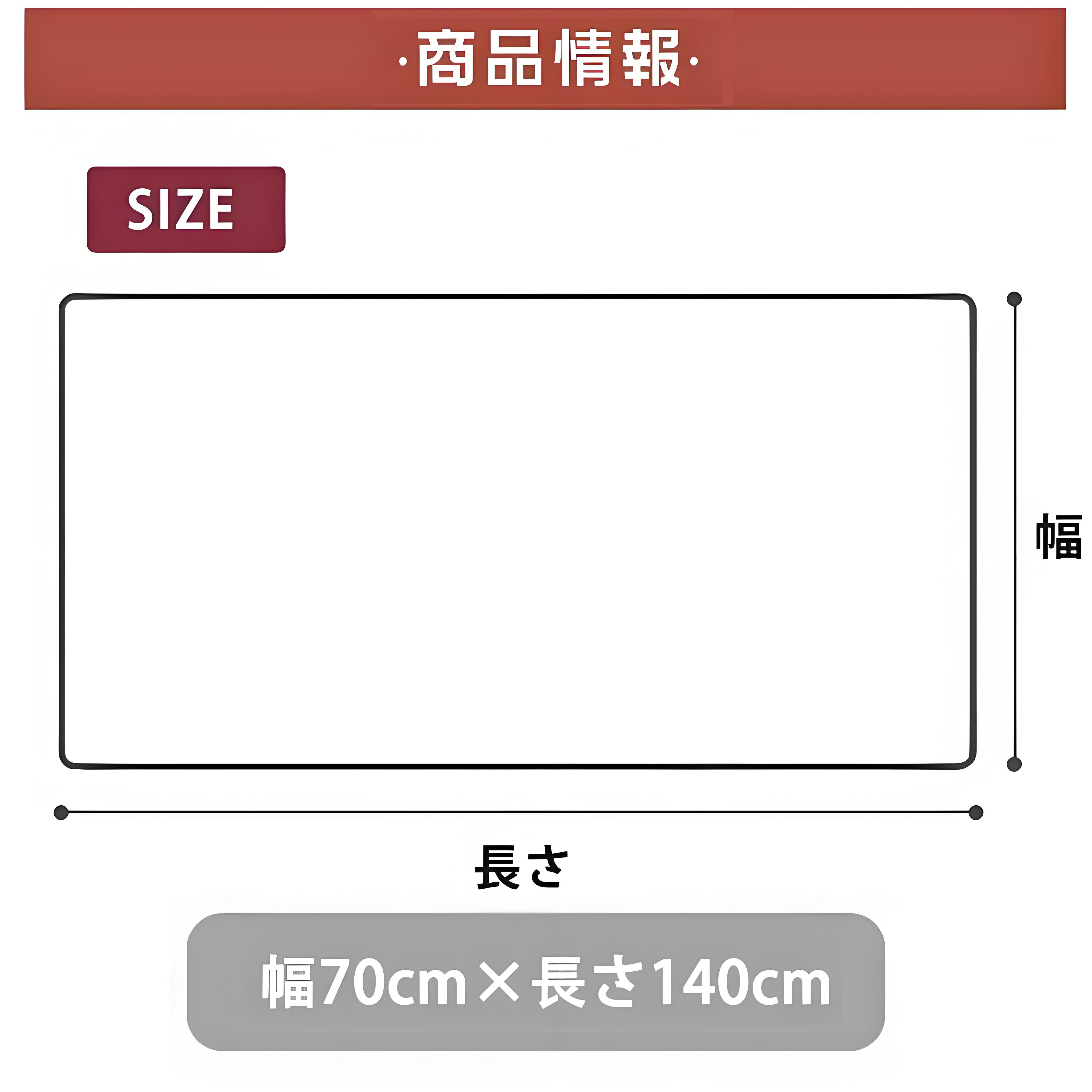ハイキュー!! Haikyu!! 大判バスタオル 70×140cm 吸水速乾 柔らかい肌触り