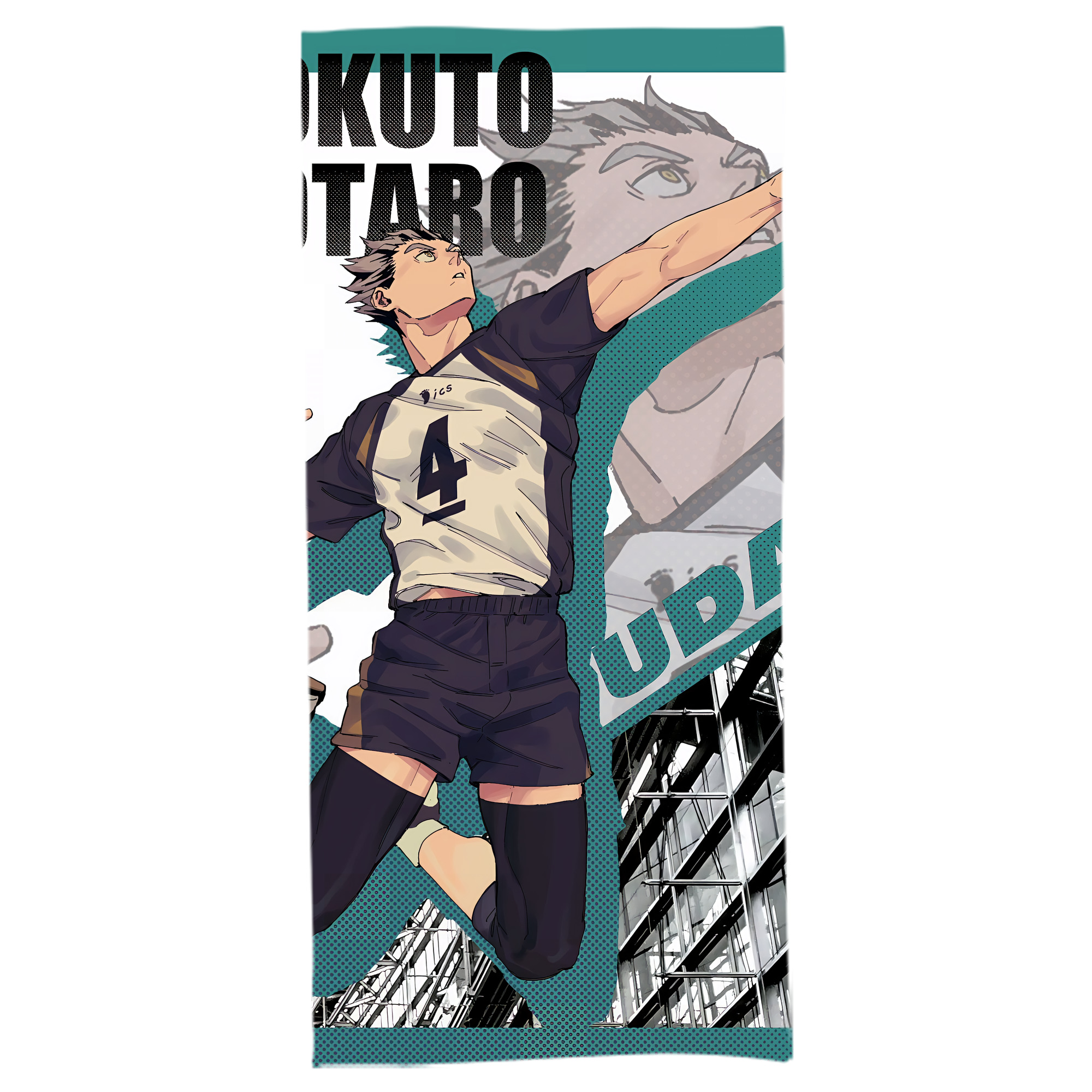 （画像用） ハイキュー!! Haikyu!! 大判バスタオル 70×140cm 吸水速乾 柔らかい肌触り