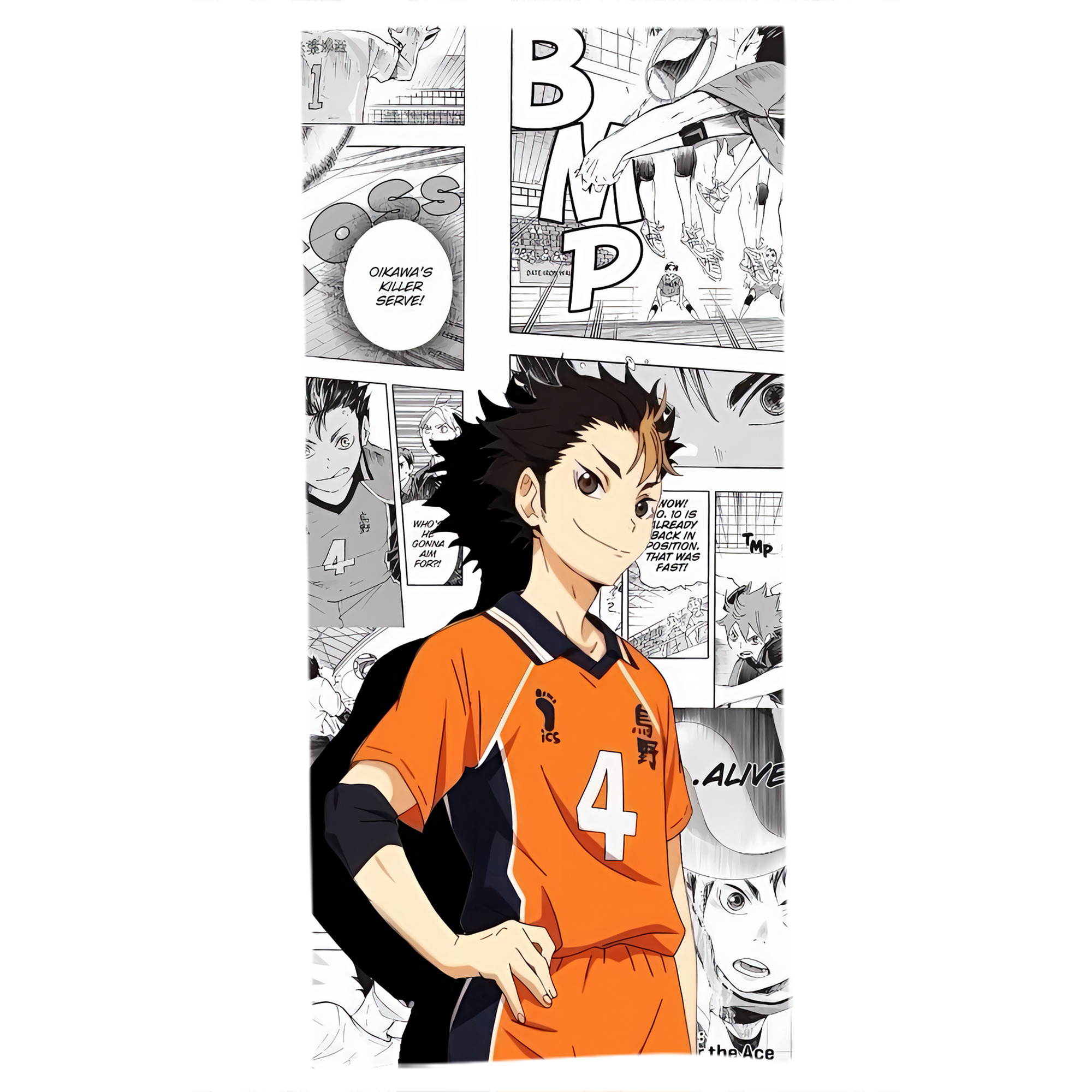 （画像用） ハイキュー!! Haikyu!! 大判バスタオル 70×140cm 吸水速乾 柔らかい肌触り