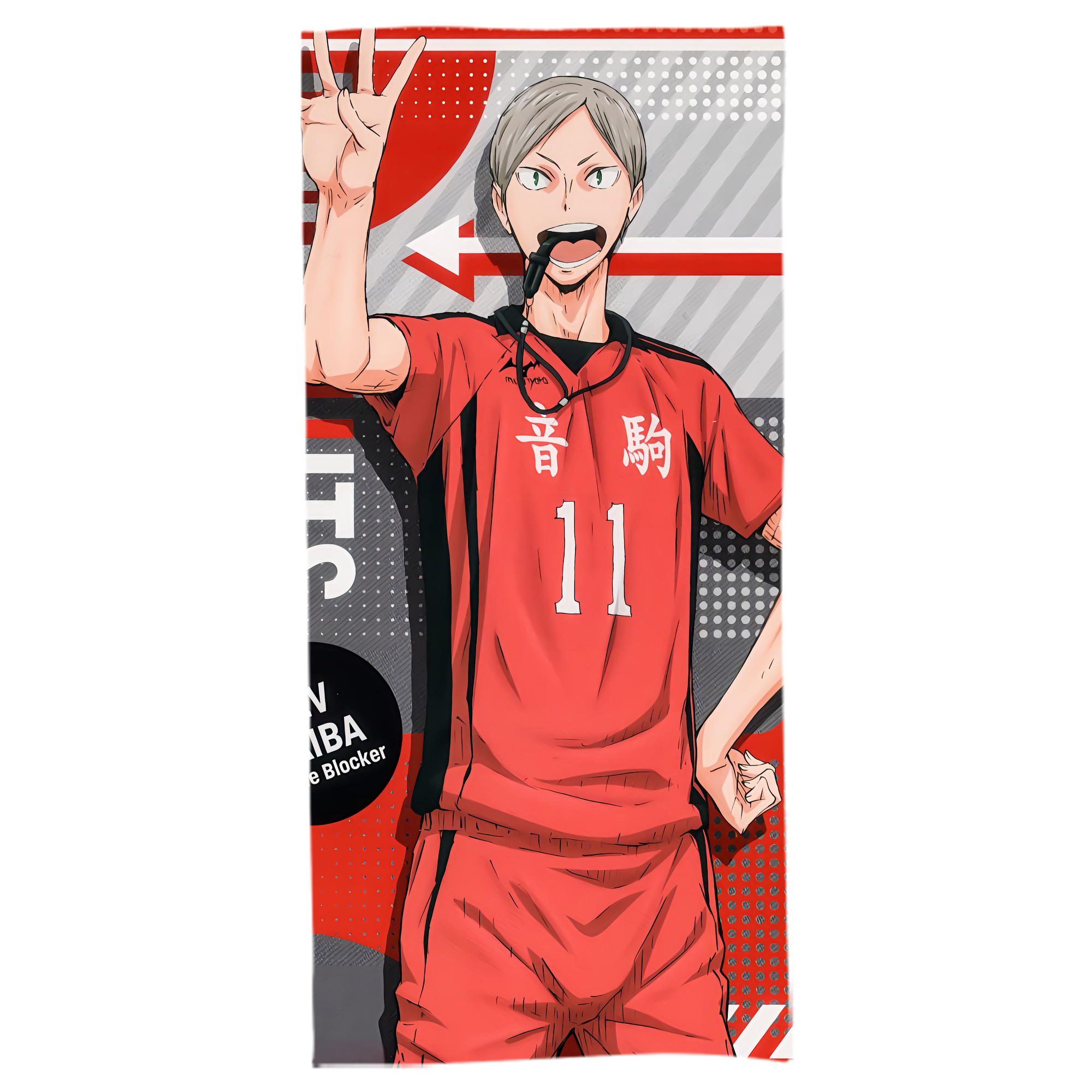 （画像用） ハイキュー!! Haikyu!! 大判バスタオル 70×140cm 吸水速乾 柔らかい肌触り