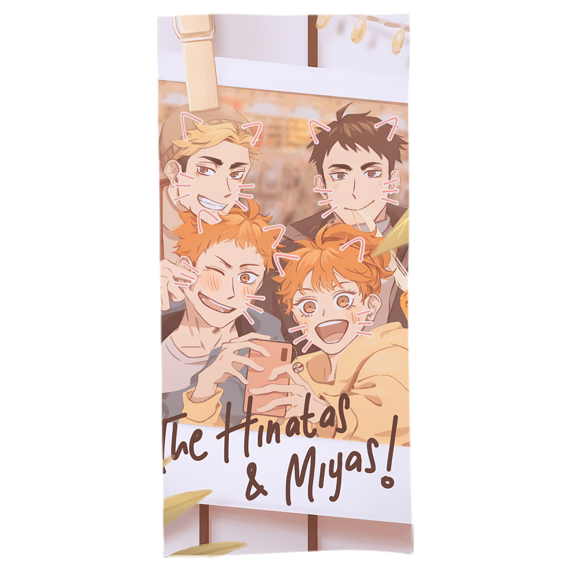 （画像用） ハイキュー!! Haikyu!! 大判バスタオル 70×140cm 吸水速乾 柔らかい肌触り