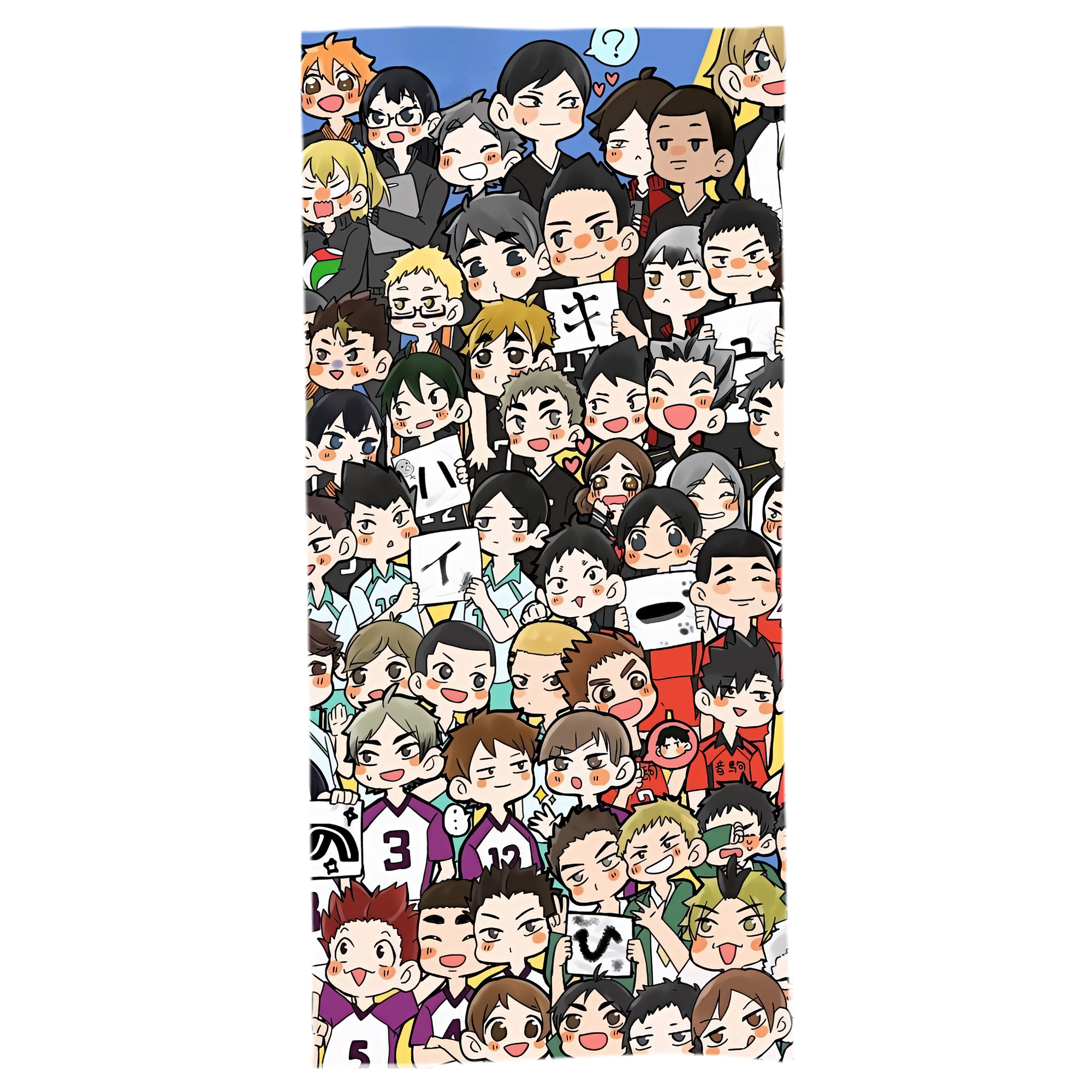 （画像用） ハイキュー!! Haikyu!! 大判バスタオル 70×140cm 吸水速乾 柔らかい肌触り