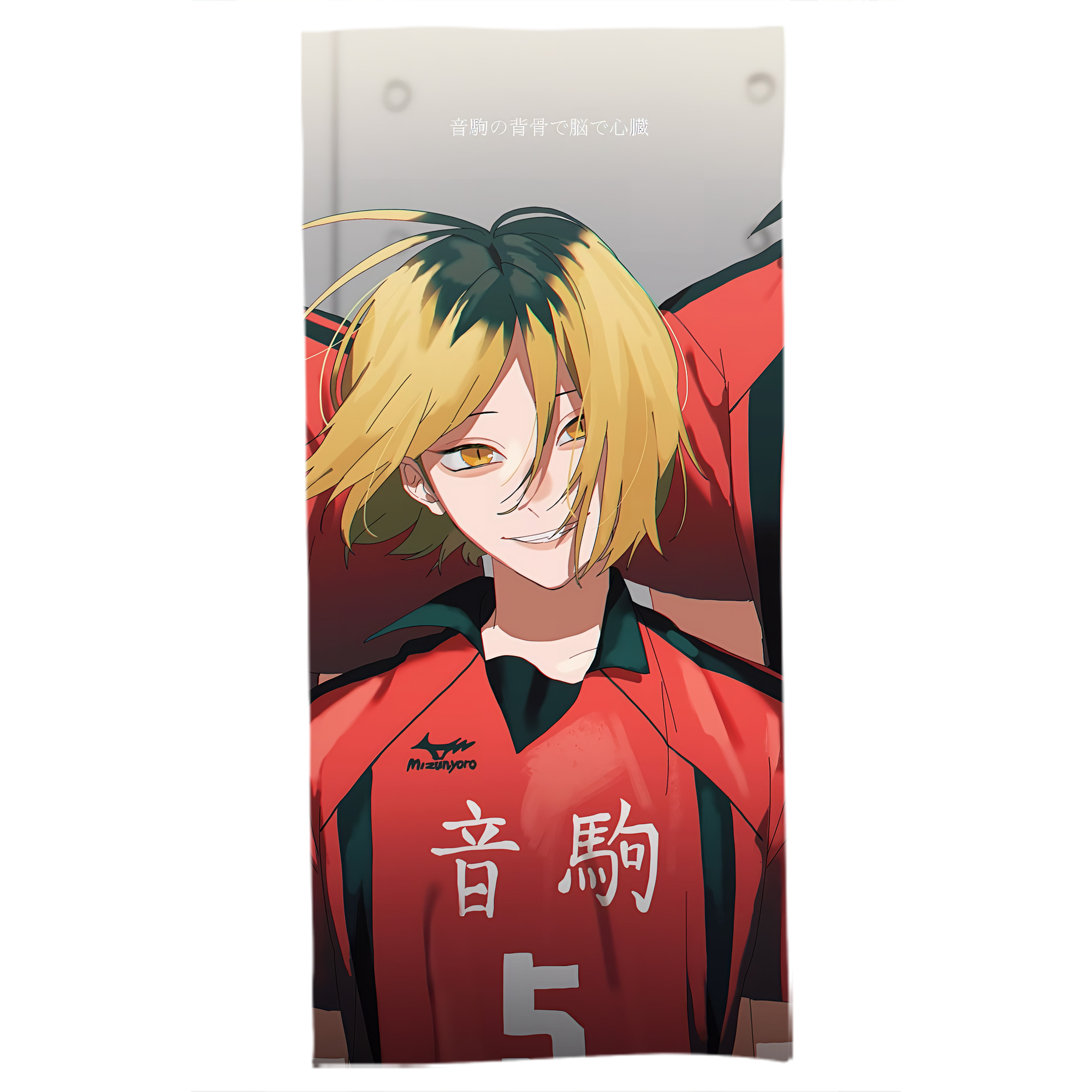 （画像用） ハイキュー!! Haikyu!! 大判バスタオル 70×140cm 吸水速乾 柔らかい肌触り