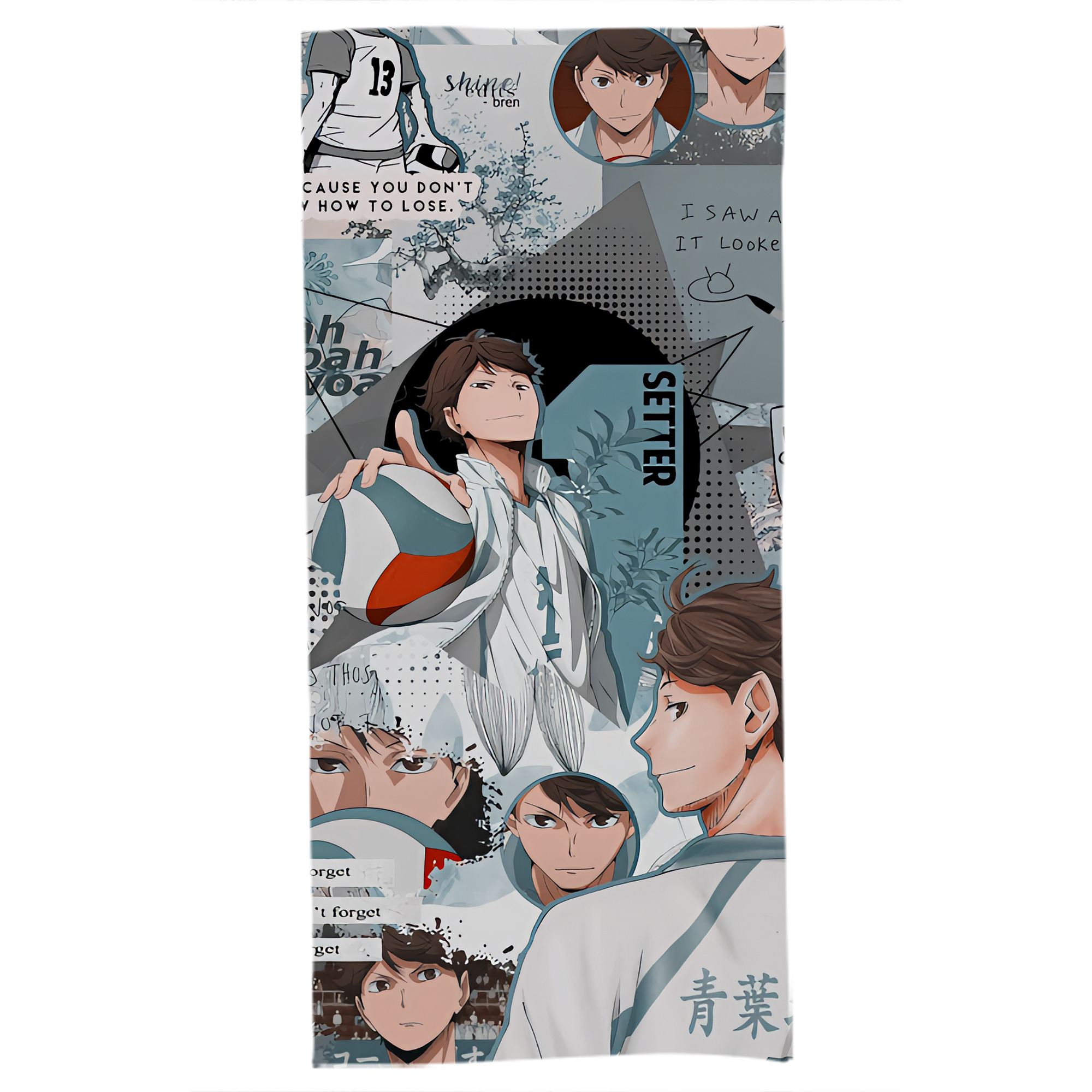 （画像用） ハイキュー!! Haikyu!! 大判バスタオル 70×140cm 吸水速乾 柔らかい肌触り