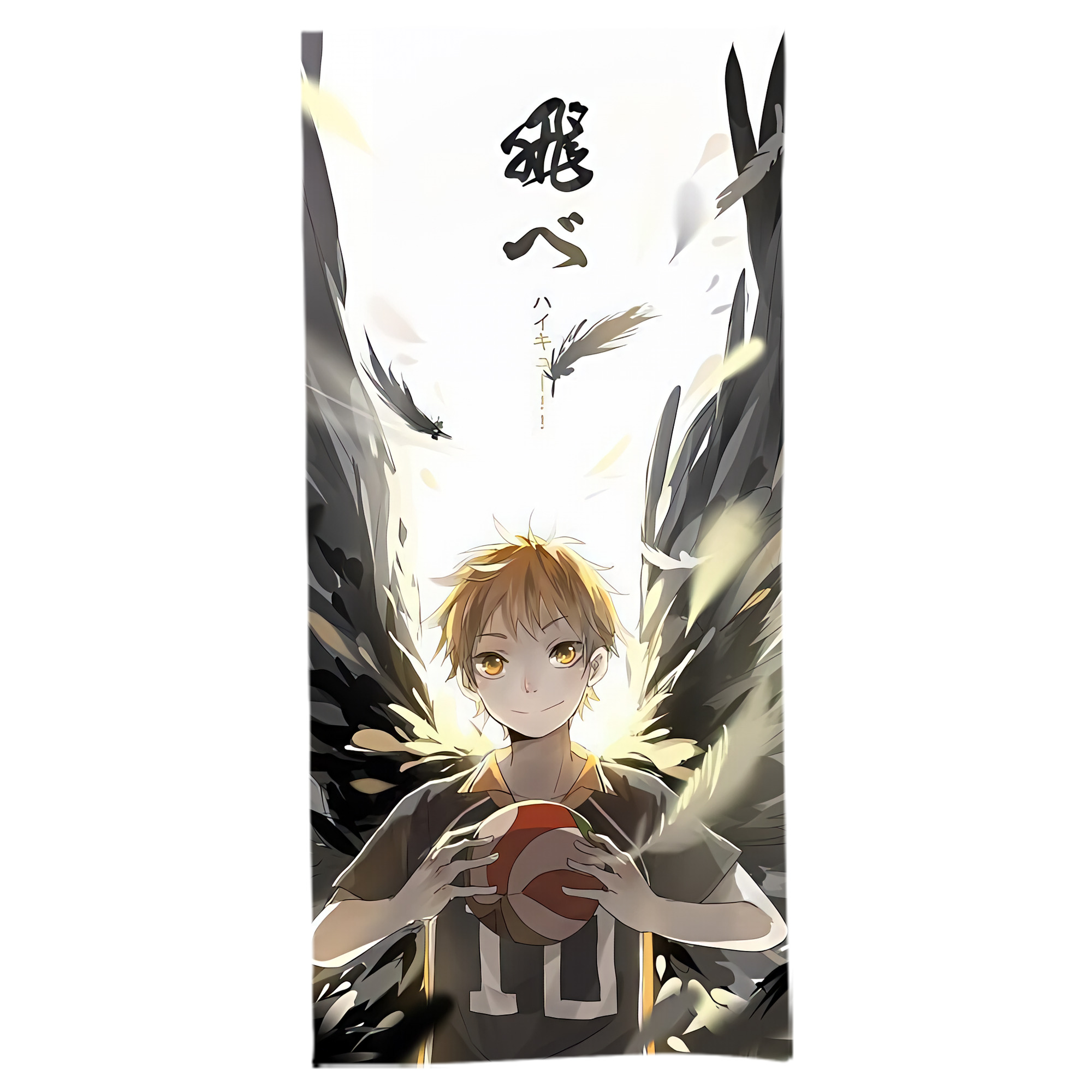 （画像用） ハイキュー!! Haikyu!! 大判バスタオル 70×140cm 吸水速乾 柔らかい肌触り